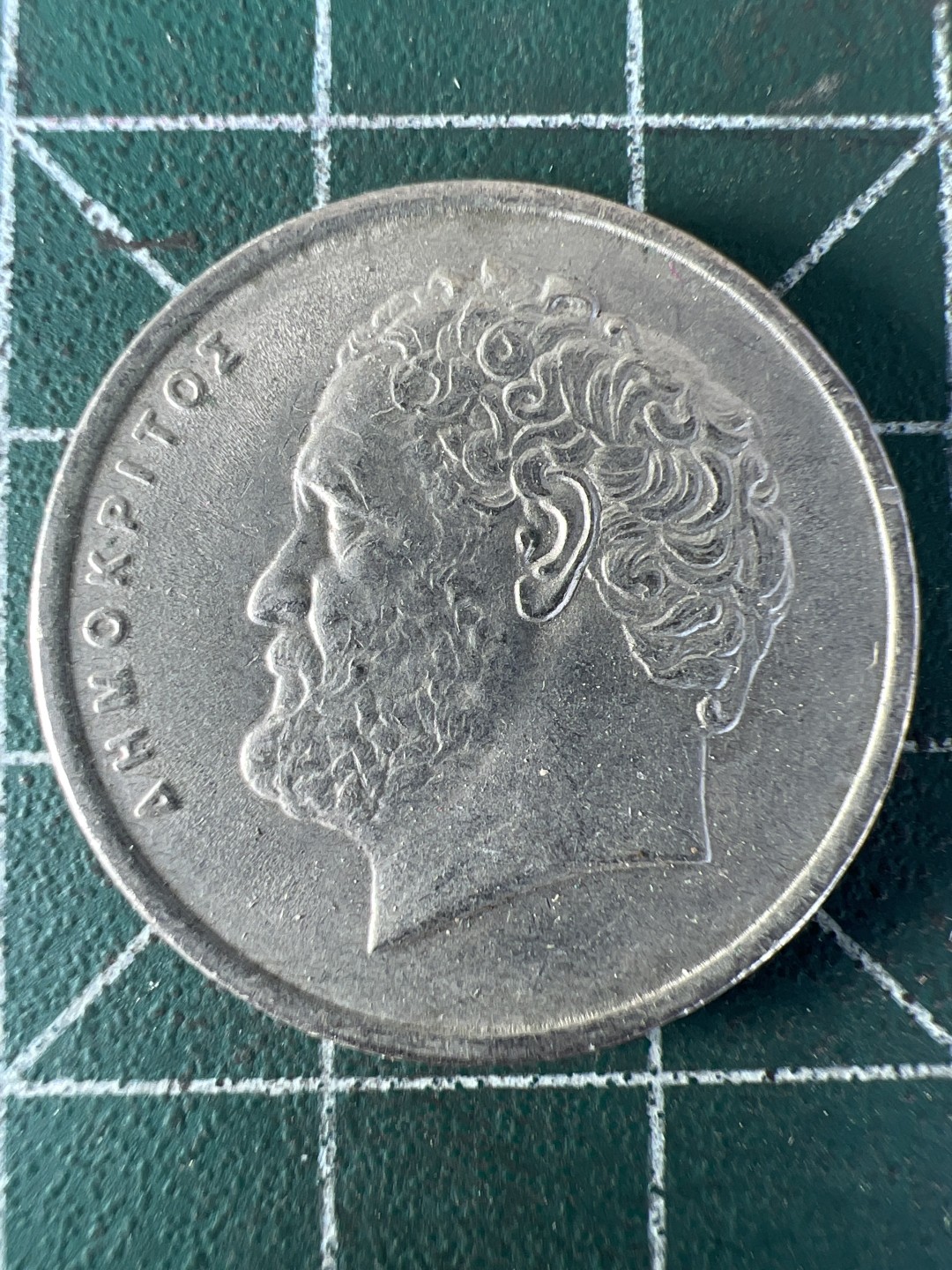 泡泡堂第208期  世界硬币（无押金，无佣金，捡漏，全场20包邮，偏远地区除外）