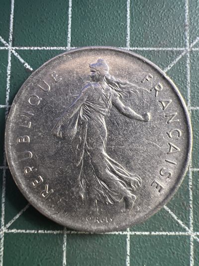 泡泡堂第270期  世界硬币 （无押金，捡漏，全场20包邮，偏远地区除外，接收代拍业务） - 法国五法