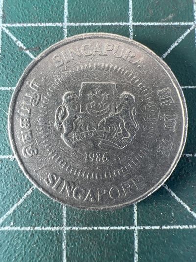 泡泡堂第251期  世界硬币 （无押金，捡漏，全场20包邮，偏远地区除外，接收代拍业务） - 新加坡50