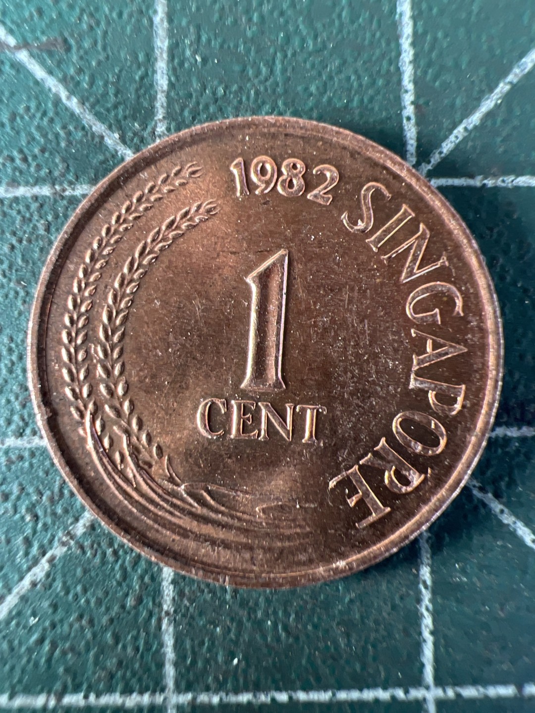 泡泡堂第278期  世界硬币 （无押金，捡漏，全场20包邮，偏远地区除外，接收代拍业务） 新加坡一分