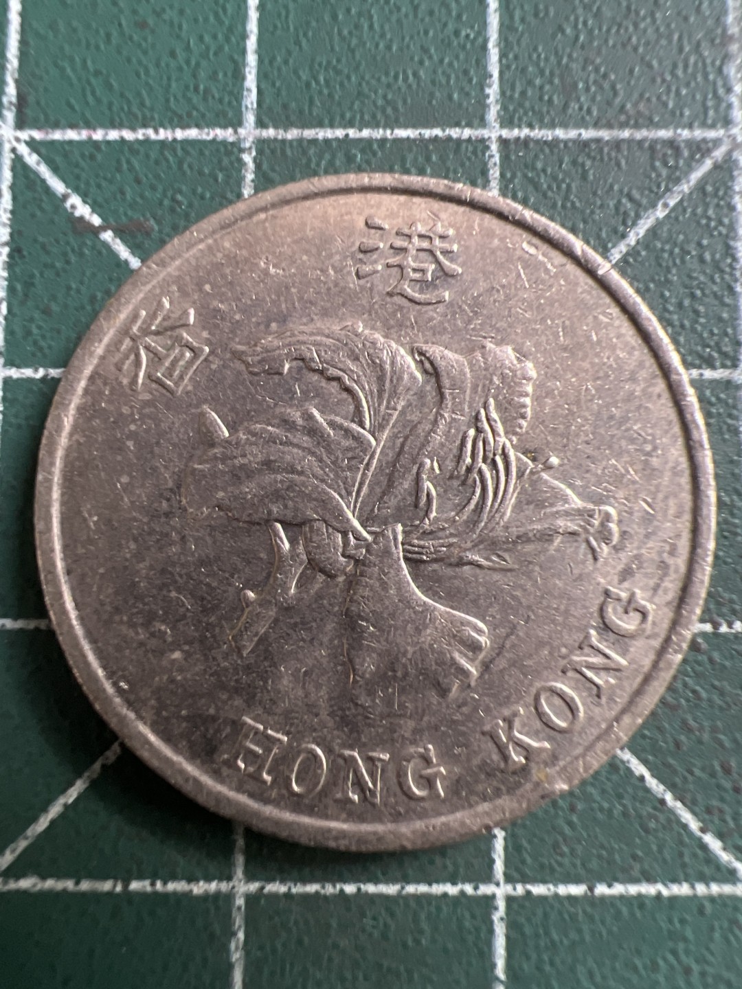 泡泡堂第208期  世界硬币（无押金，无佣金，捡漏，全场20包邮，偏远地区除外）