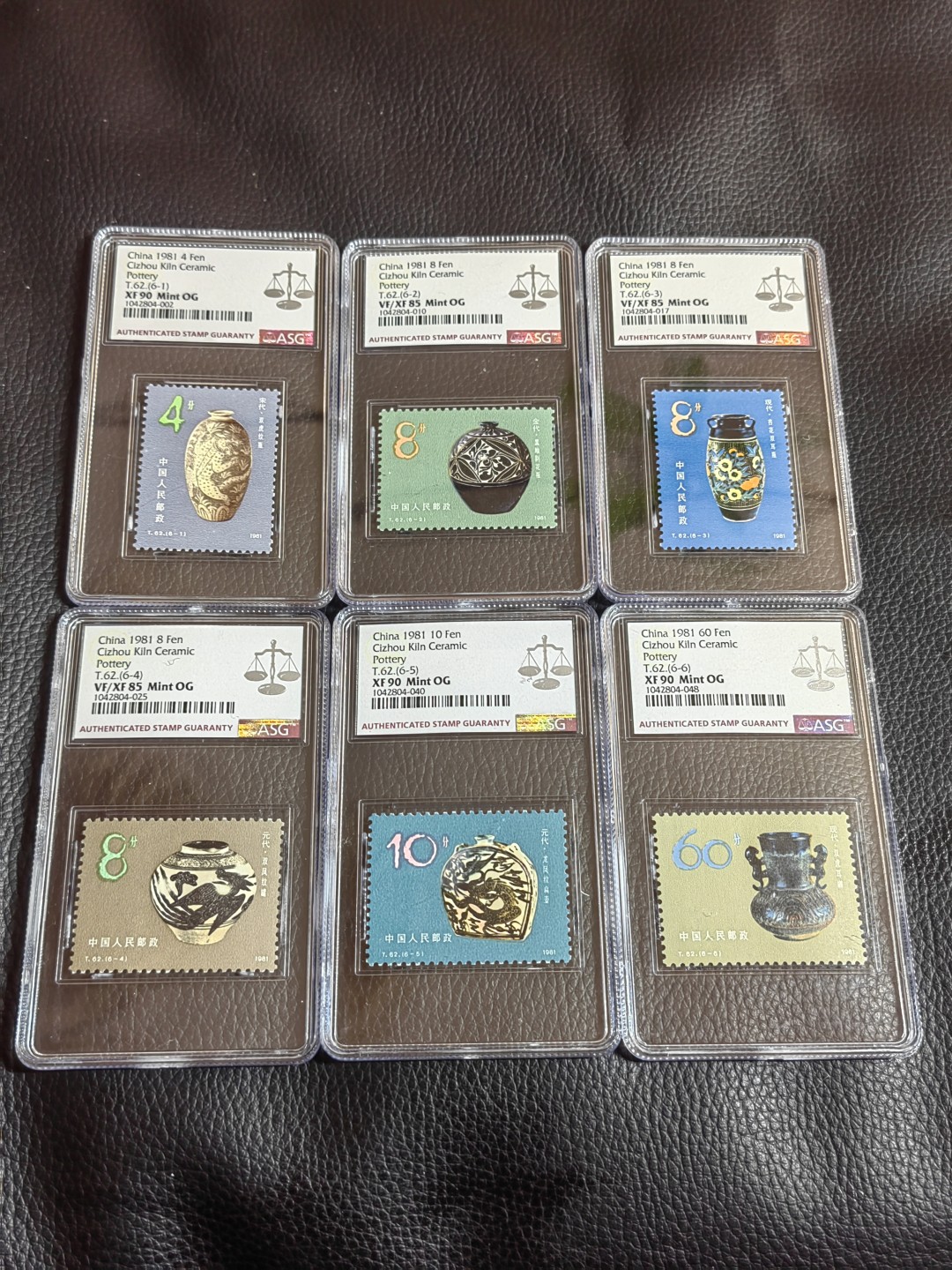 洪涛臻品批发群  精选邮票限时拍卖第一百四十一期 T62陶瓷新全  ASG85/90OG，3枚85，3枚90，均OG，版撕绝中绝，最严格时期一次性出分，超高性价比，单评级费下来接近500元，喜欢的朋友不要错过，注意抄底