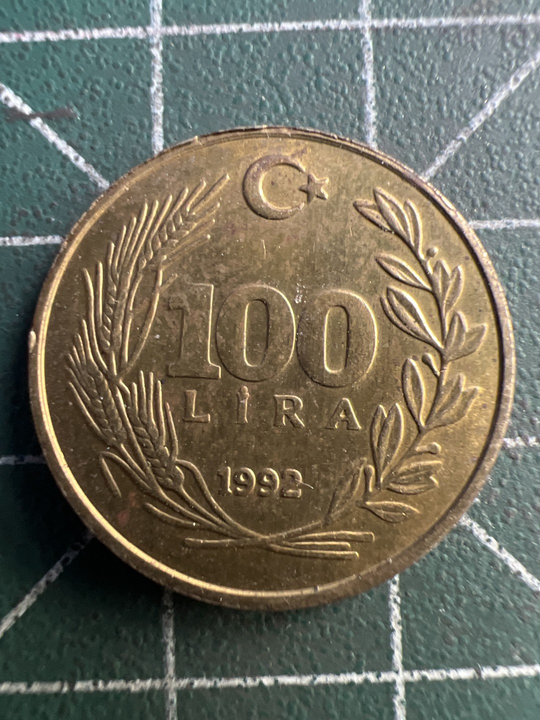 泡泡堂第276期  世界硬币 （无押金，捡漏，全场20包邮，偏远地区除外，接收代拍业务） 土耳其100里拉