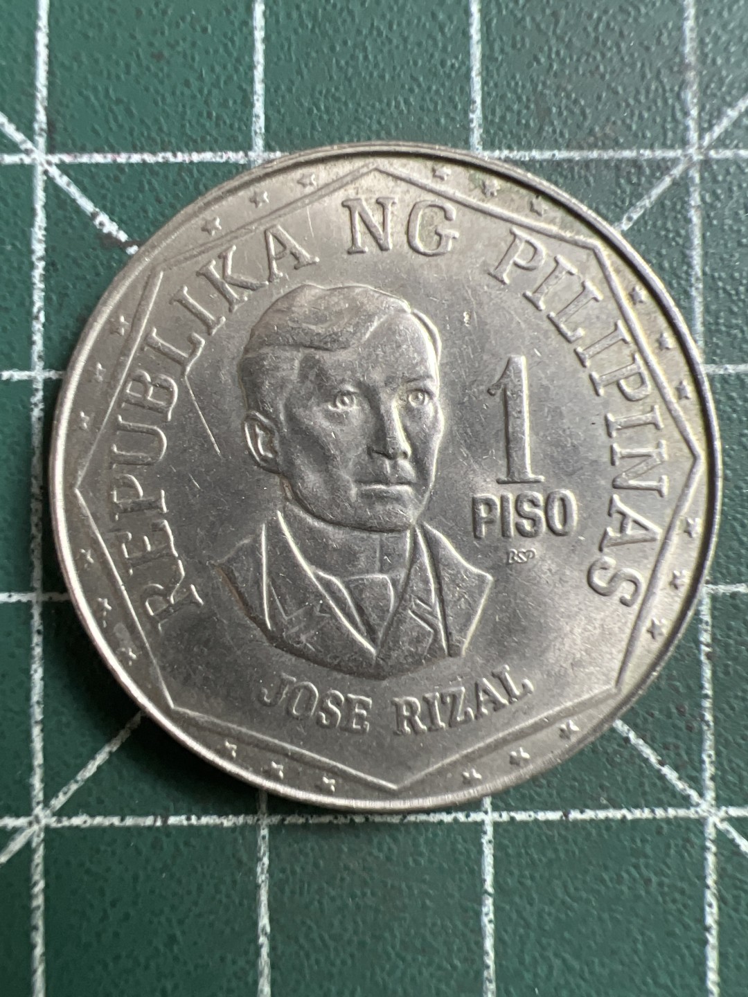 泡泡堂第194期  世界硬币（无押金，无佣金，捡漏，全场20包邮，偏远地区除外） 菲律宾一比索