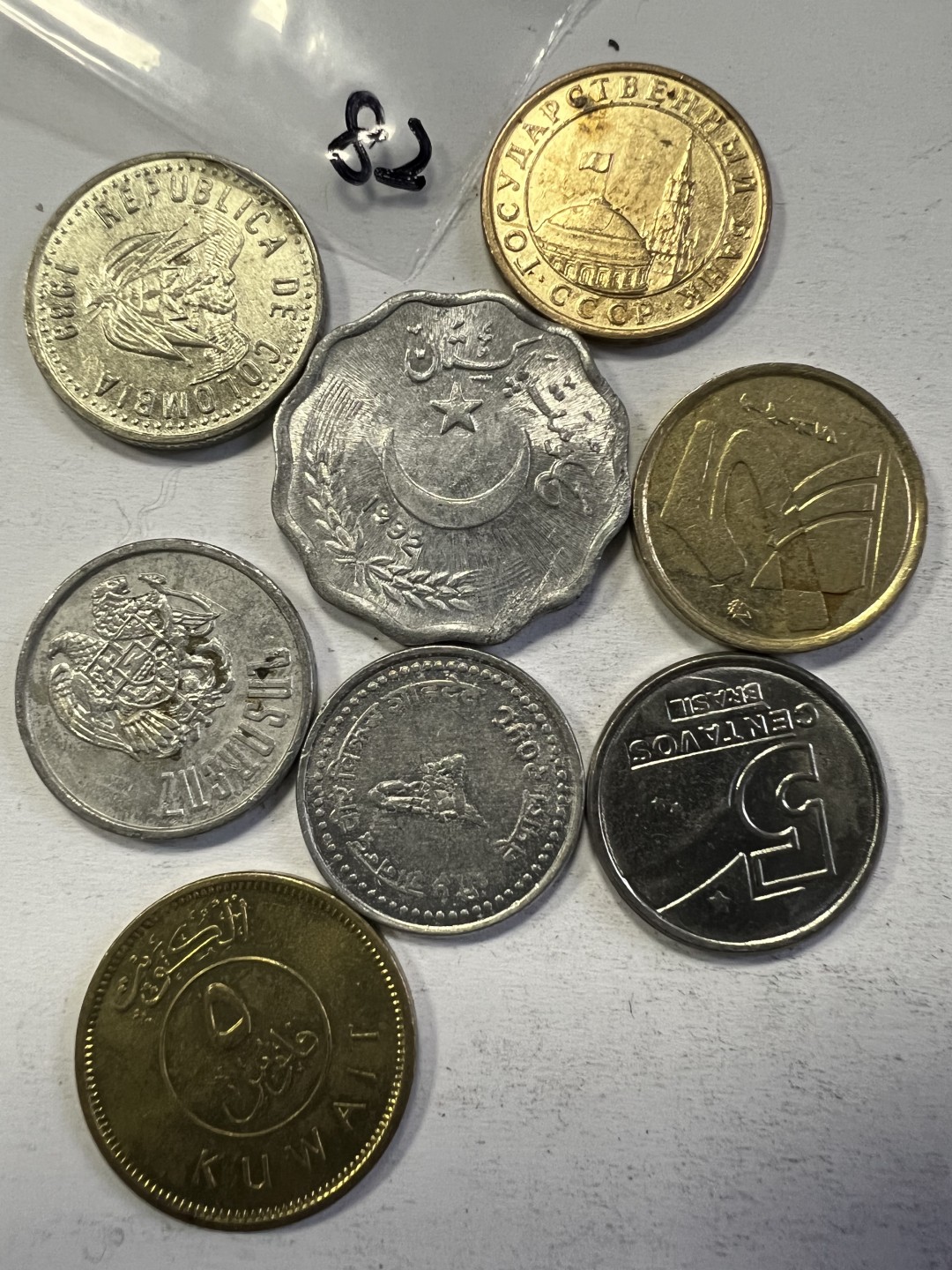 泡泡堂第208期  世界硬币（无押金，无佣金，捡漏，全场20包邮，偏远地区除外）