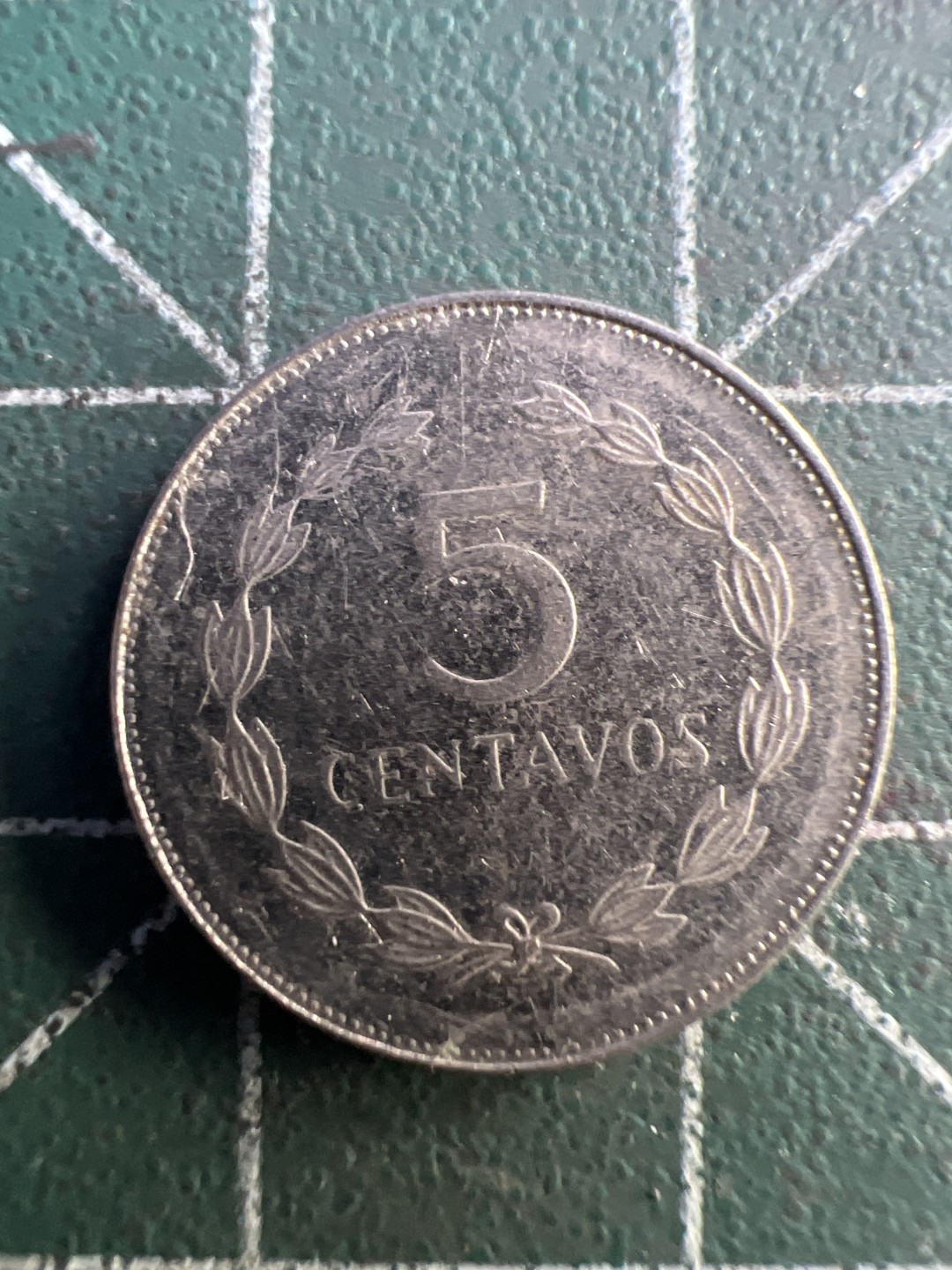 泡泡堂第209期  世界硬币（无押金，无佣金，捡漏，全场20包邮，偏远地区除外） 萨尔瓦多五分