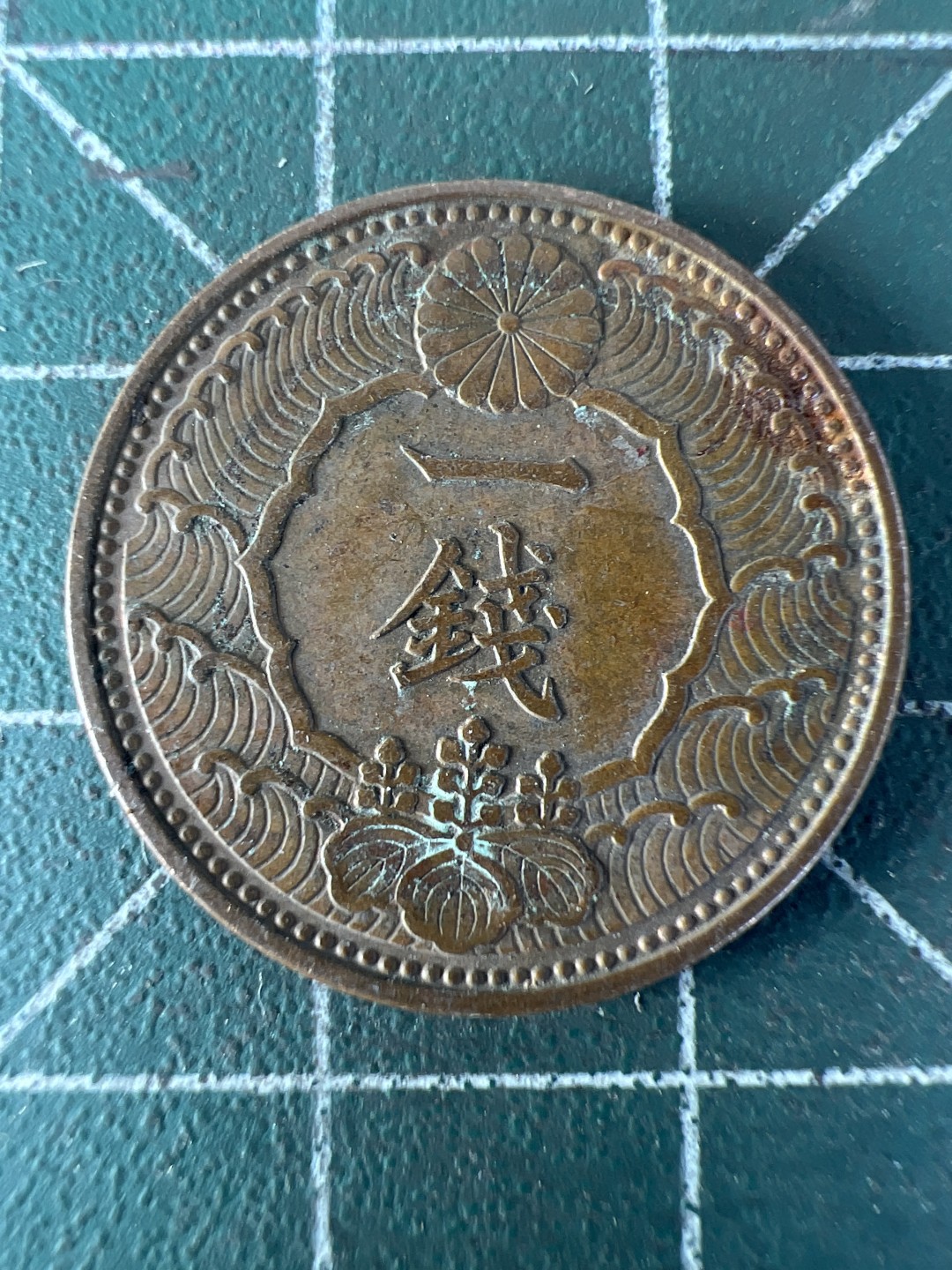 泡泡堂第208期  世界硬币（无押金，无佣金，捡漏，全场20包邮，偏远地区除外）