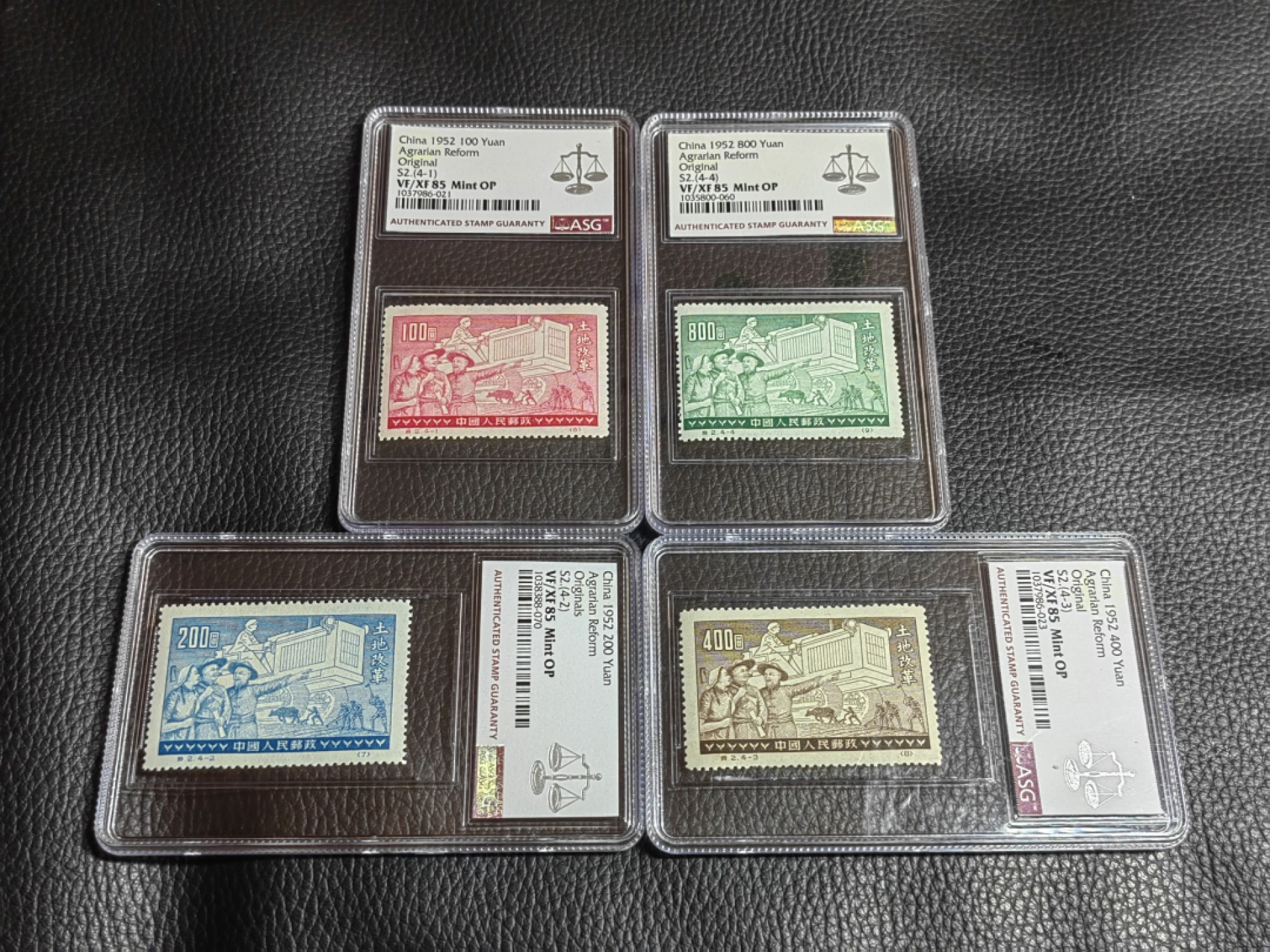 洪涛臻品批发群  精选邮票限时拍卖第一百三十八期 特2土改【原版】新全  ASG85OP，1952年发行，原版票是老纪特精华中的精华，是稀缺的不可再生资源，发行量少，存世量更是少之又少，能评级到达85分已经非常不容易，注意提前抄底精品货