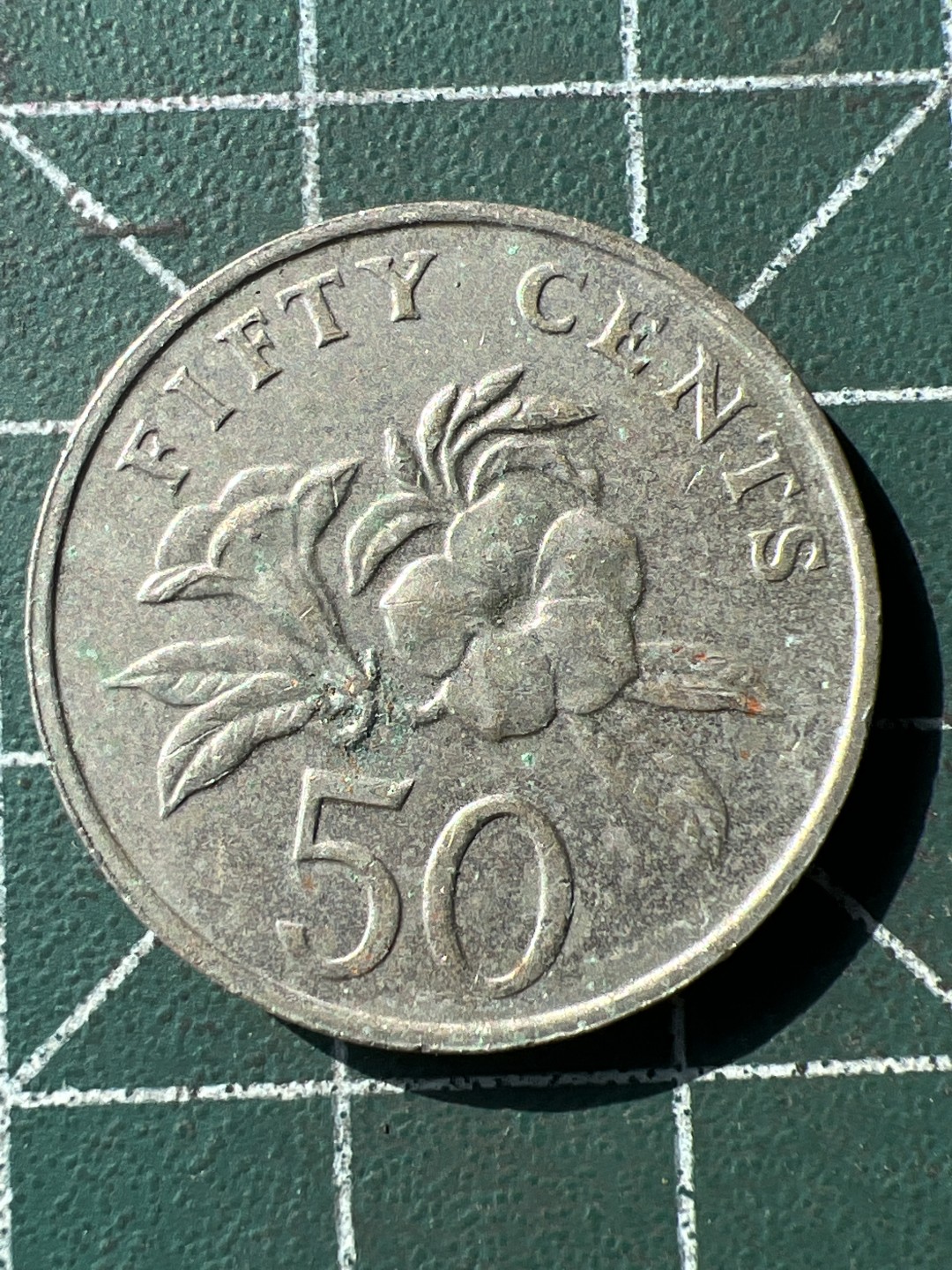 泡泡堂第238期  世界硬币 （无押金，无佣金，捡漏，全场20包邮，偏远地区除外，接收代拍业务） 新加坡50