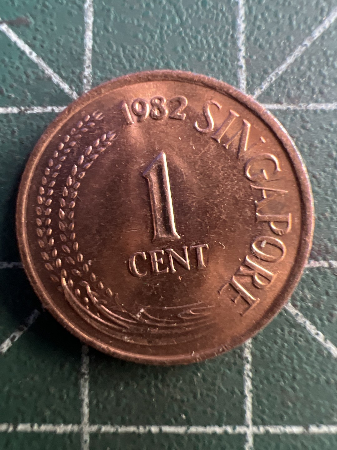 泡泡堂第209期  世界硬币（无押金，无佣金，捡漏，全场20包邮，偏远地区除外） 新加坡一分