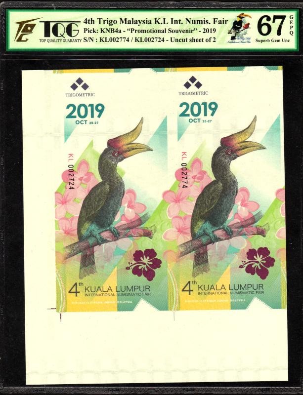 收藏联盟Quantum Auction 第224期拍卖 马来西亚2019年吉隆坡币展纪念券两连体 TQG67 少见保留白边