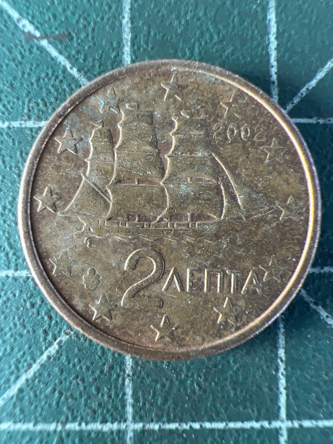 泡泡堂第207期  世界硬币（无押金，无佣金，捡漏，全场20包邮，偏远地区除外） 希腊2分