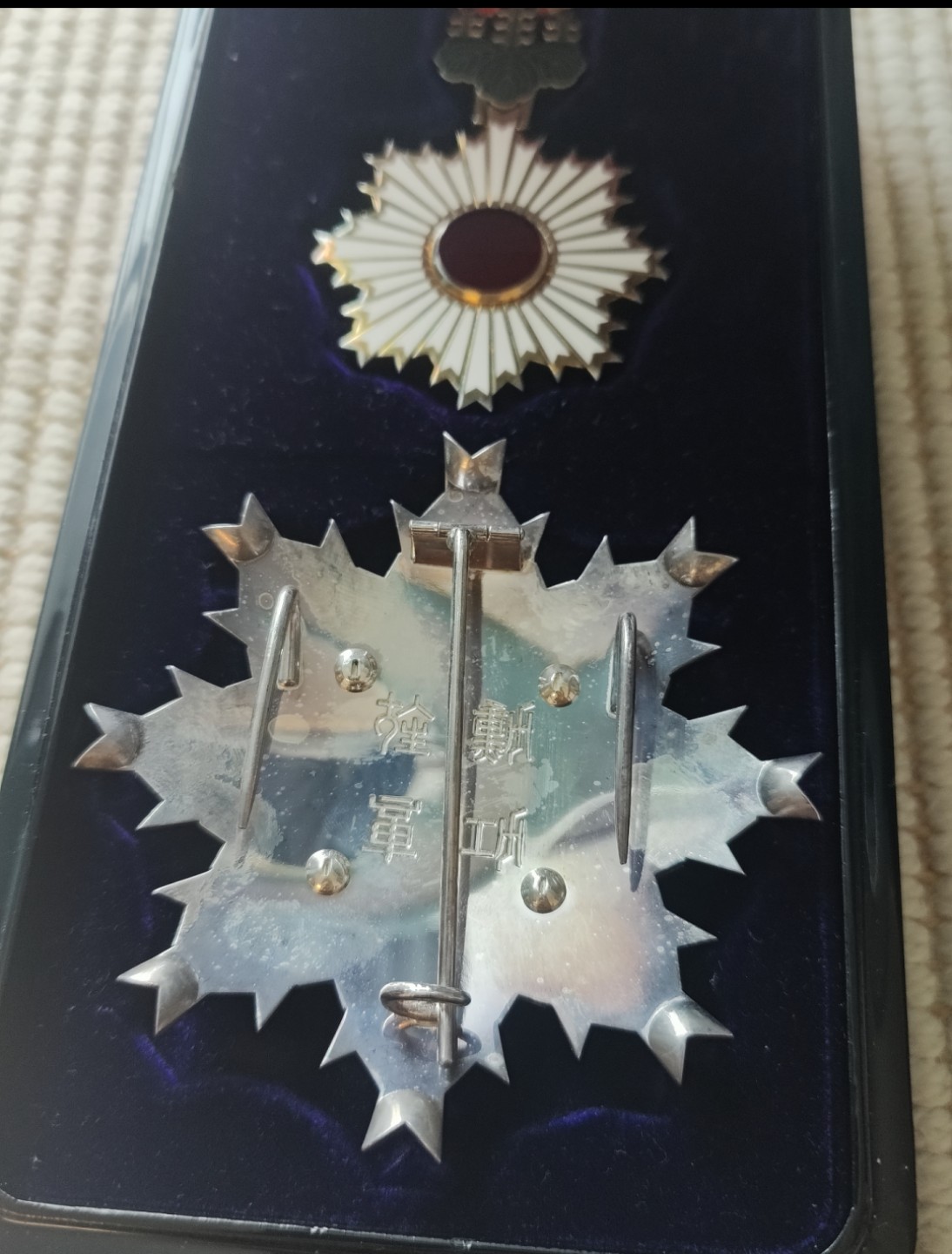 勋二等旭日重光章