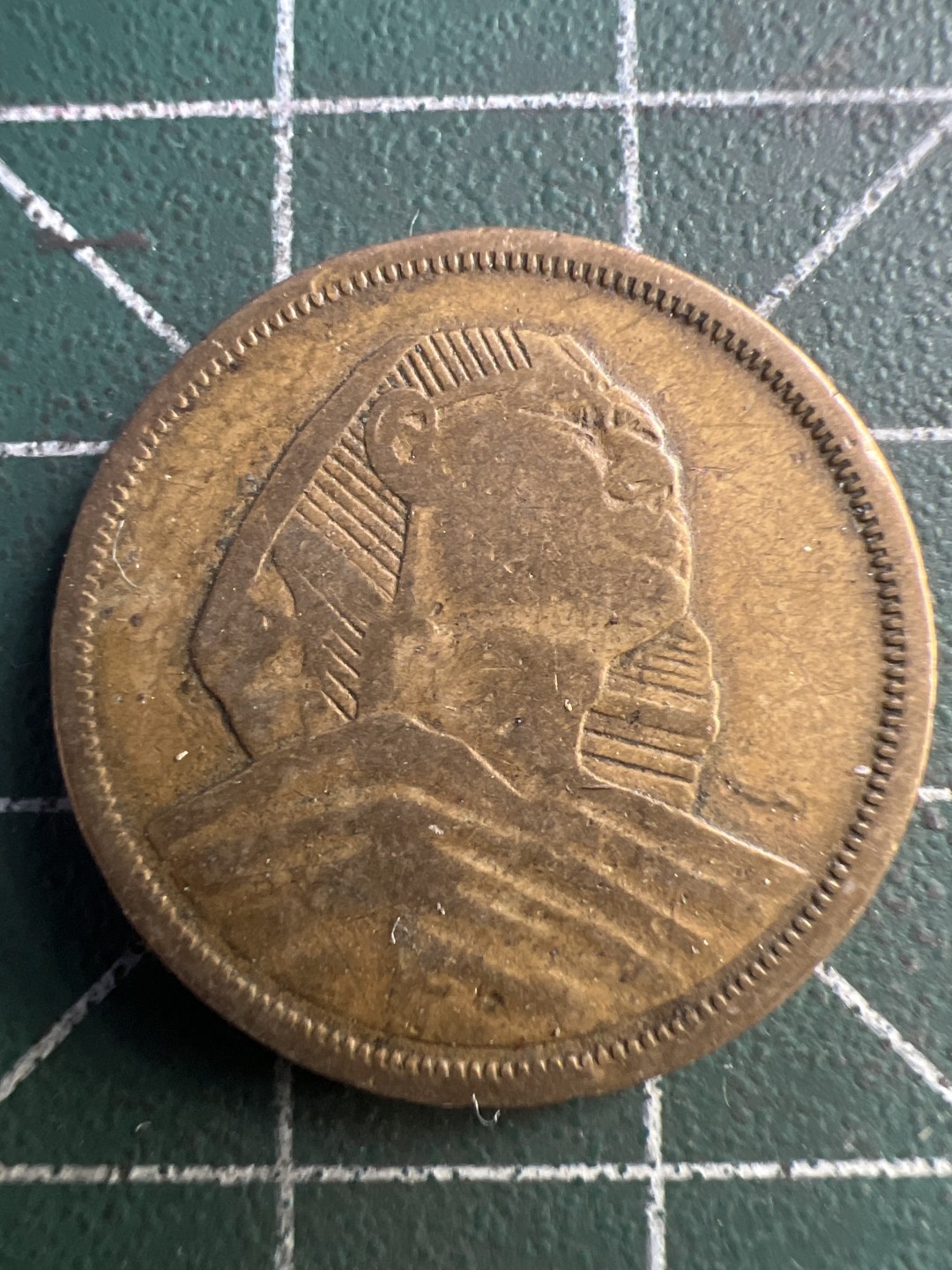 泡泡堂第195期  世界硬币（无押金，无佣金，捡漏，全场20包邮，偏远地区除外） 埃及10P