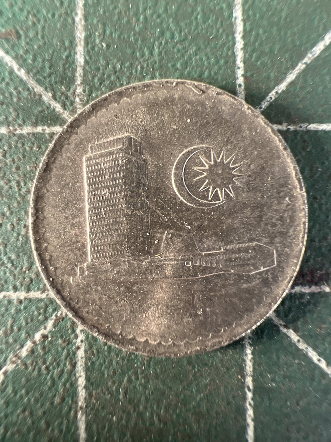 泡泡堂第193期  世界硬币（无押金，无佣金，捡漏，全场20包邮，偏远地区除外） 马来西亚五分。