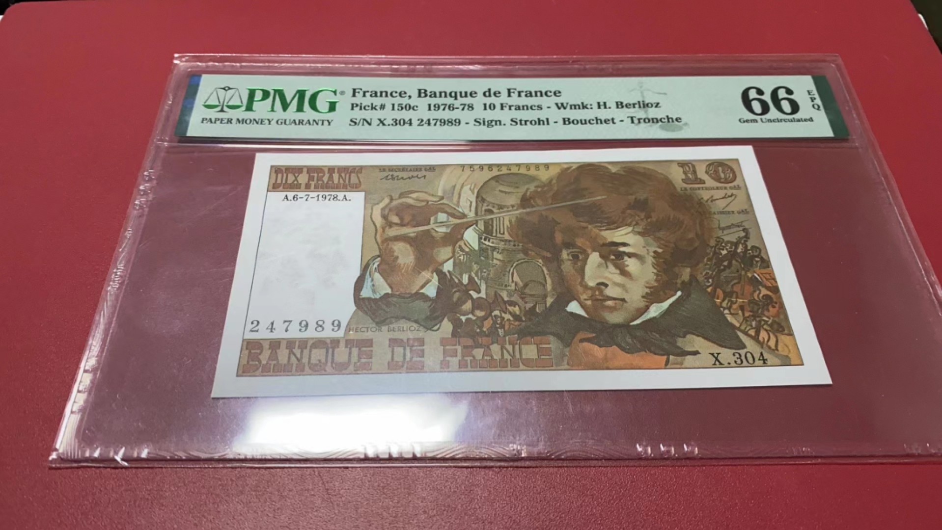 【Blue Auction】✨世界纸币精拍第278期——小年特辑【精】 法国 1976-78年10法郎 PMG66EPQ