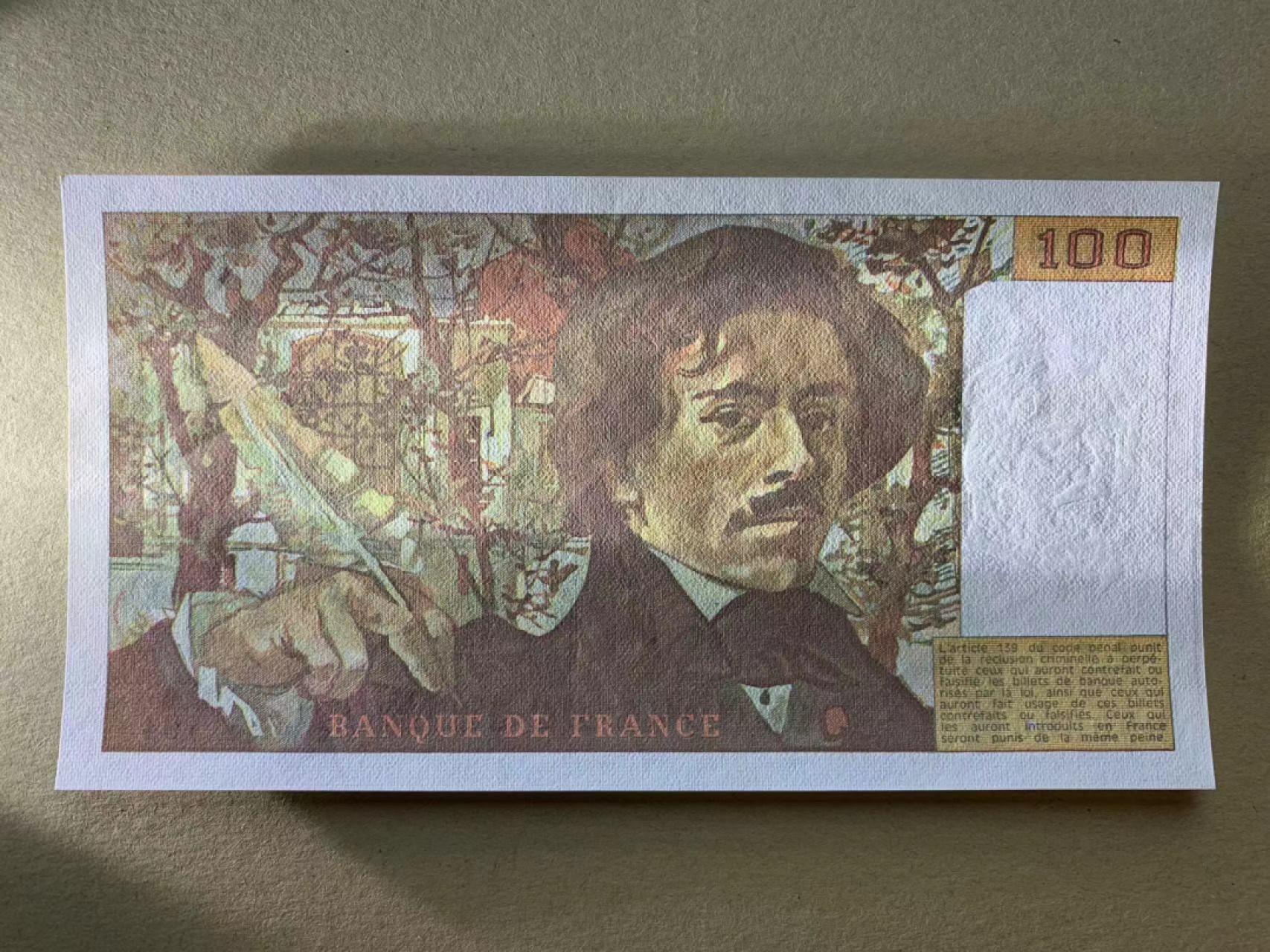 【Blue Auction】✨世界纸币精拍第278期——小年特辑【精】 【906倒置号百位小号】法国 1986年100法郎 全新UNC