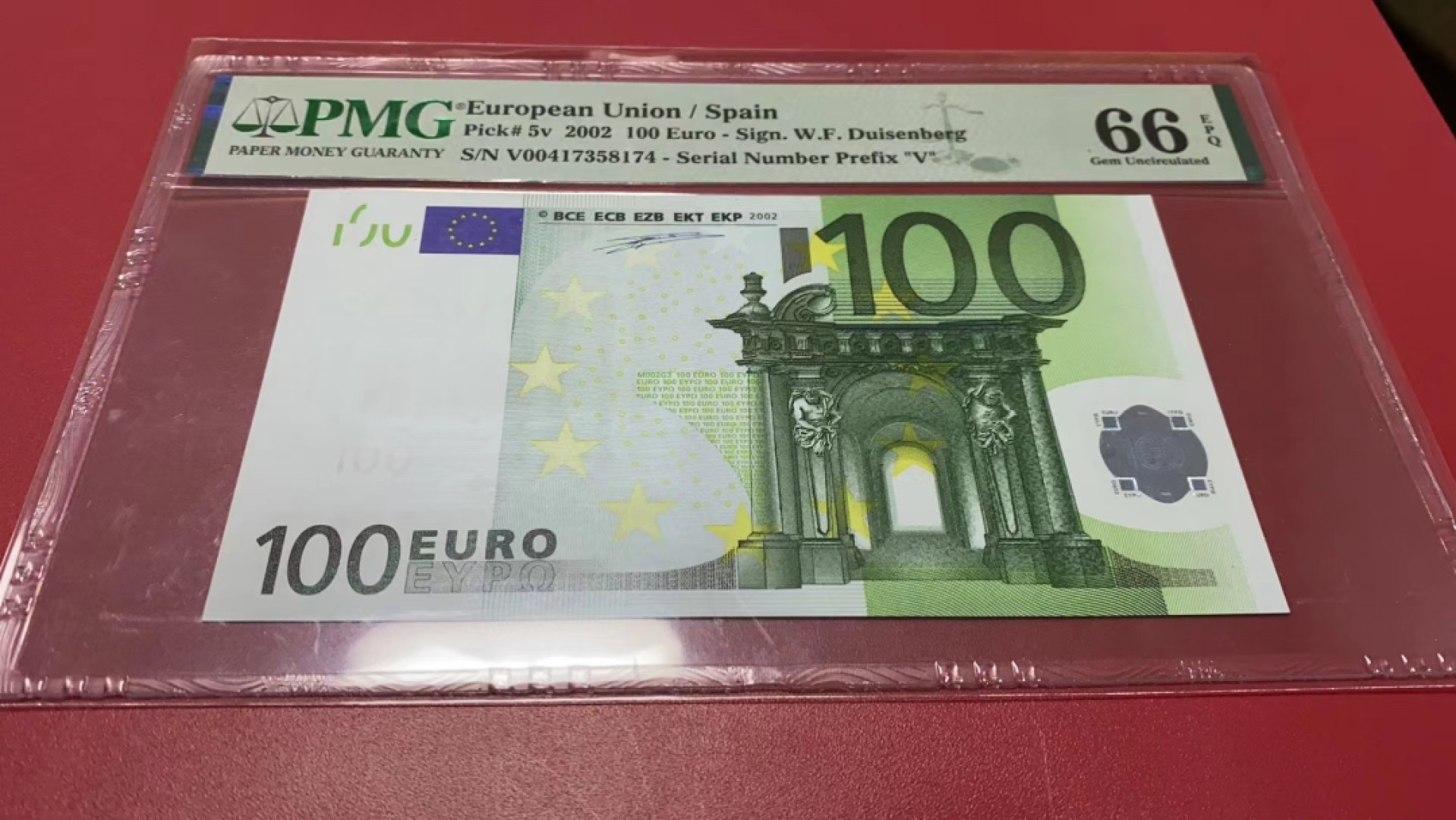 【Blue Auction】✨世界纸币精拍第278期——小年特辑【精】 欧盟 首签 2002年100欧元 PMG66EPQ 西班牙版