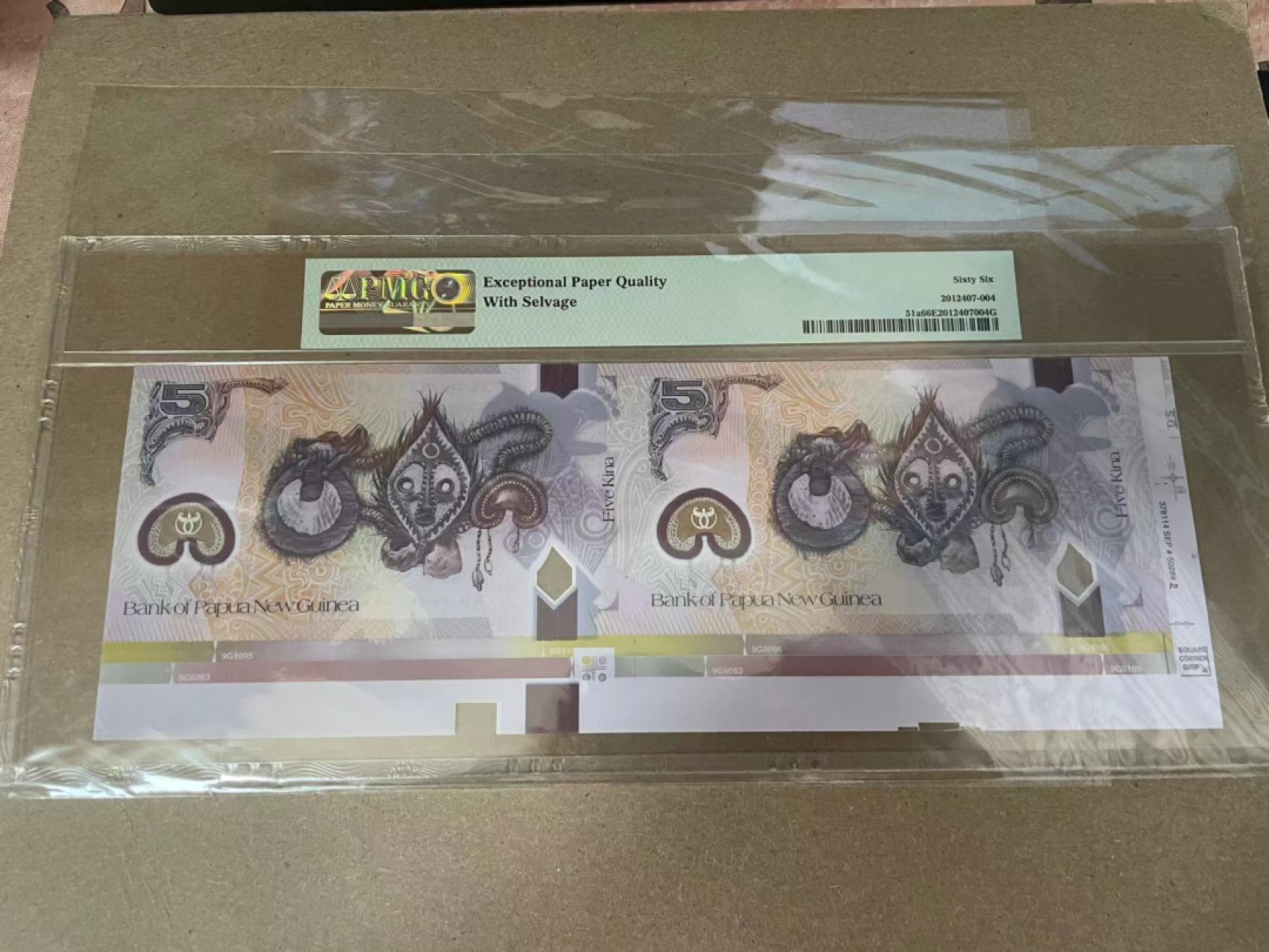 【Blue Auction】✨世界纸币精拍第278期——小年特辑【精】 【两连体】巴布亚新几内亚 2016年5基纳 PMG66EPQ 