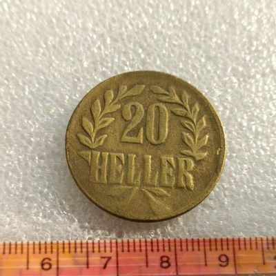 【淘币小摊】第六十一拍 十连拍之五 散币场  满百包邮 - 德属东非1916年20赫勒炮弹铜币