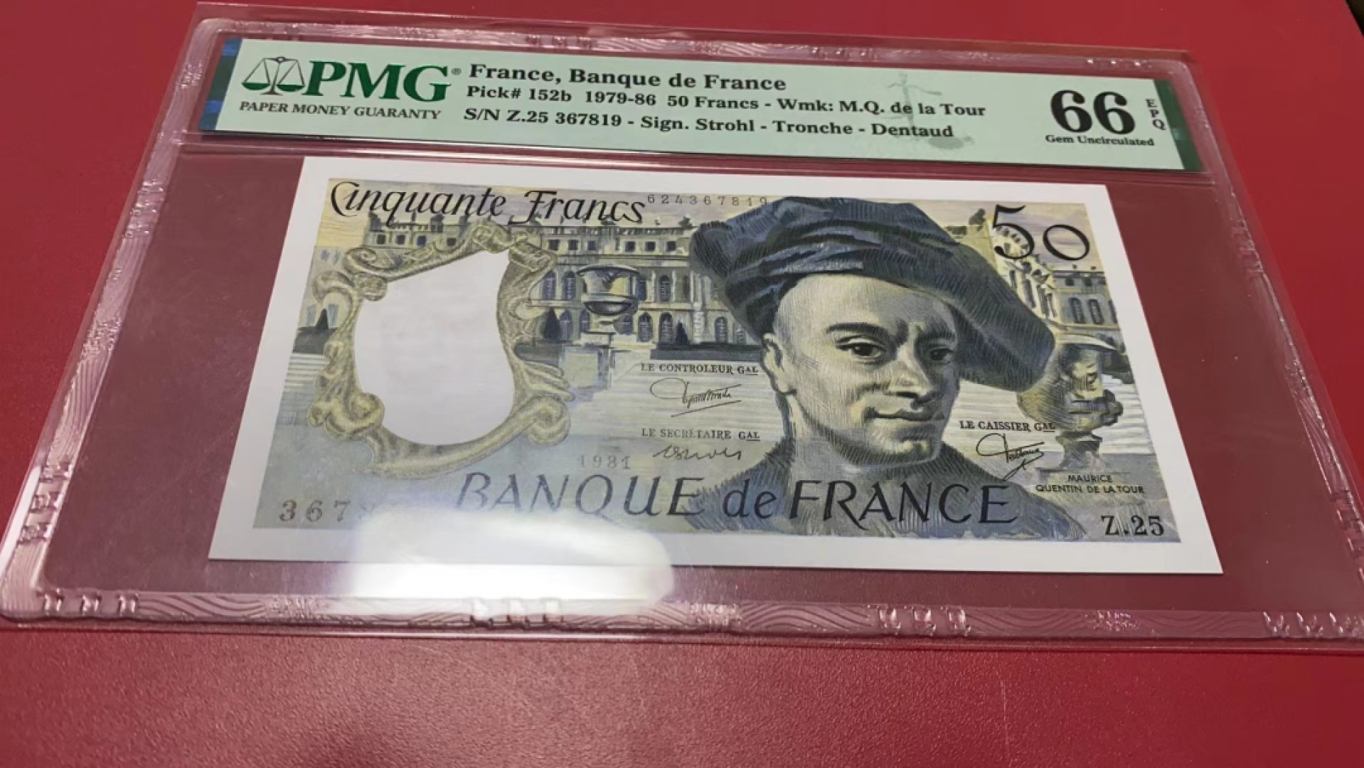 【Blue Auction】✨世界纸币精拍第278期——小年特辑【精】 法国 1981年50法郎 PMG66EPQ 