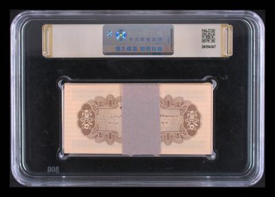 一分123纪念冠爱藏金标刀评综合分