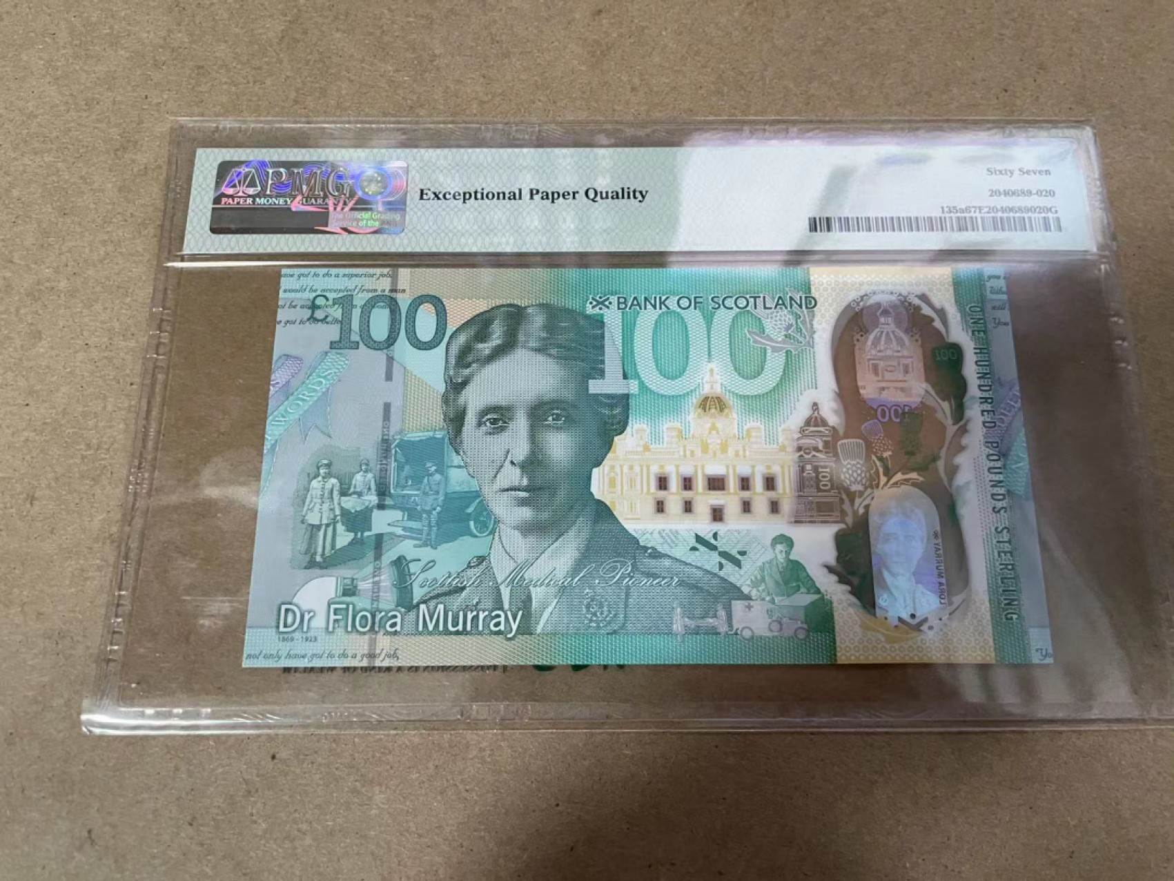 【Blue Auction】✨世界纸币精拍第278期——小年特辑【精】 【倒置号】苏格兰 2021年100镑 PMG67EPQ 