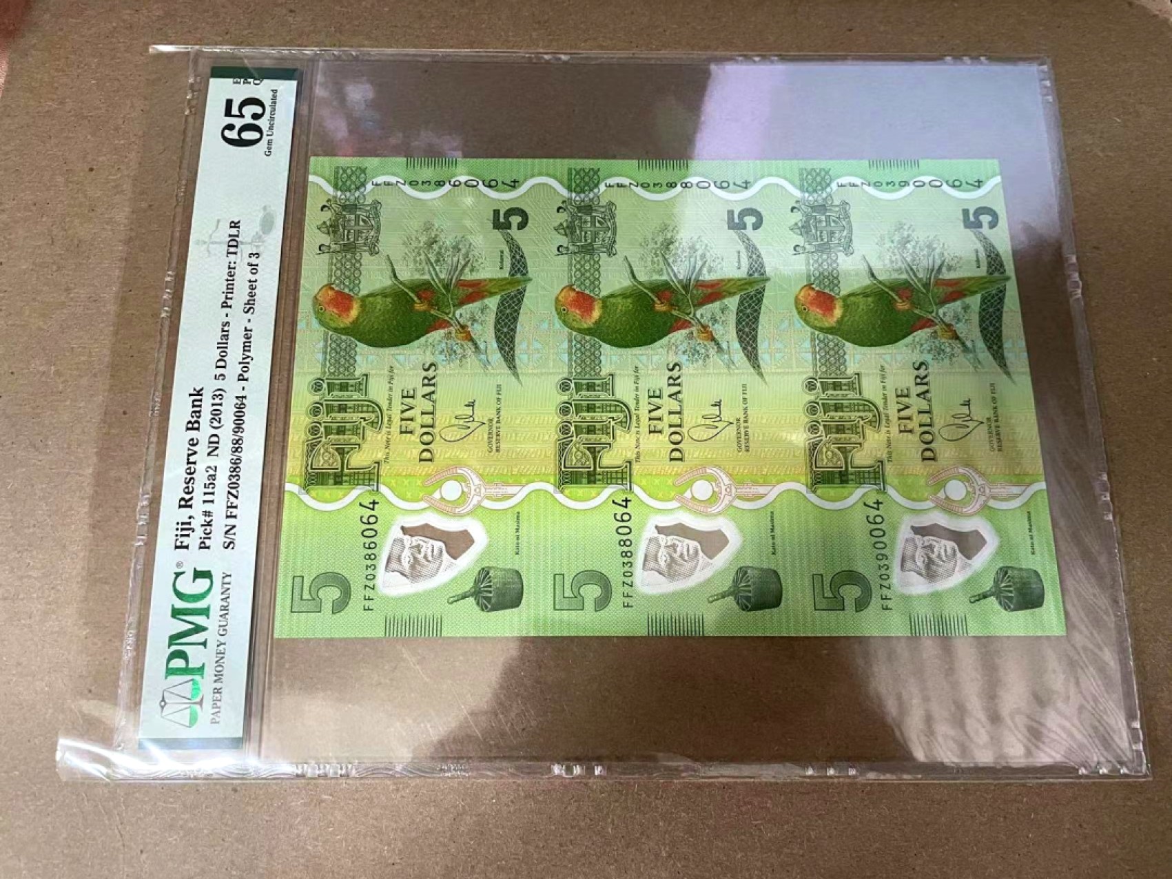 【Blue Auction】✨世界纸币精拍第278期——小年特辑【精】 【三连体】斐济 2013年5元 PMG65EPQ 