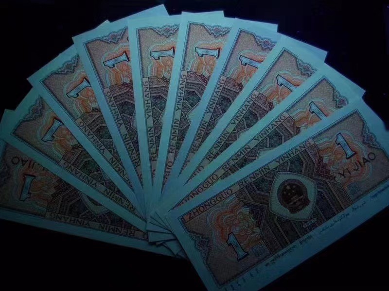 一线荧光币第330期拍场 8001CY449特强神州处女红，被誉为“背红中的战斗机”，CY44940704，难寻好货好喜欢的不要错过，裸币单张，绝品无斑