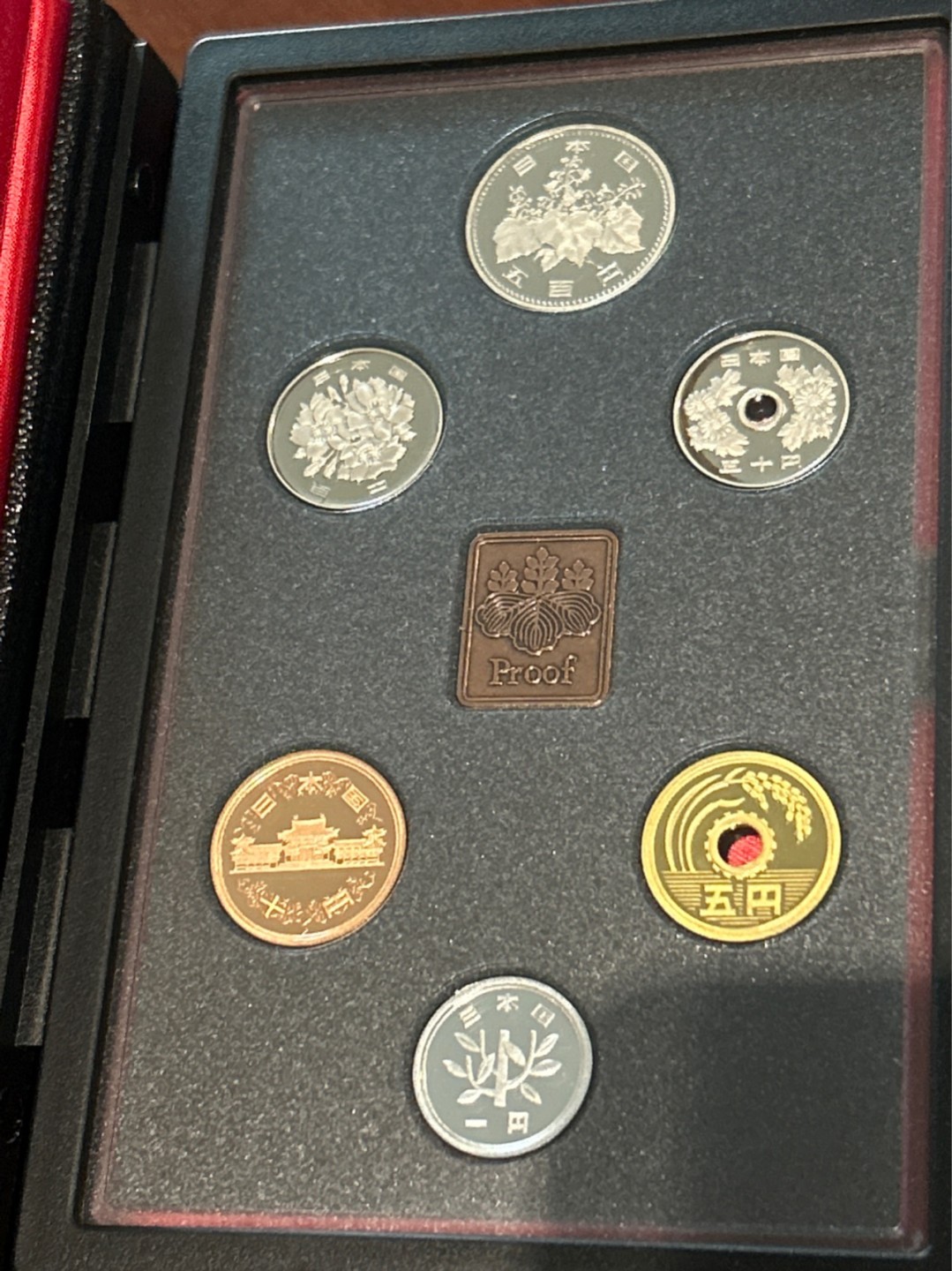 收藏联盟Quantum Auction 第225期拍卖 邮币场 1989年平成元年精制币套装