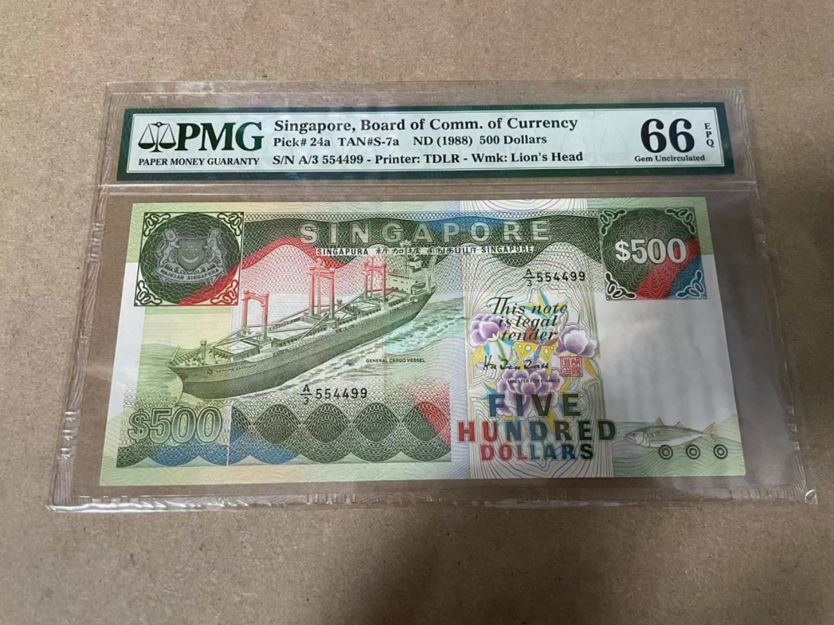 【Blue Auction】✨世界纸币精拍第278期——小年特辑【精】 新加坡 船版 1988年500元 PMG66EPQ  非常精美 