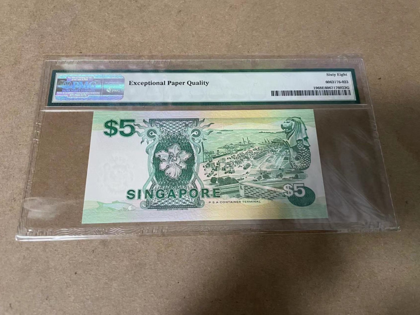 【Blue Auction】✨世界纸币精拍第278期——小年特辑【精】 【无47】新加坡 1989年5元 PMG68EPQ 超高分
