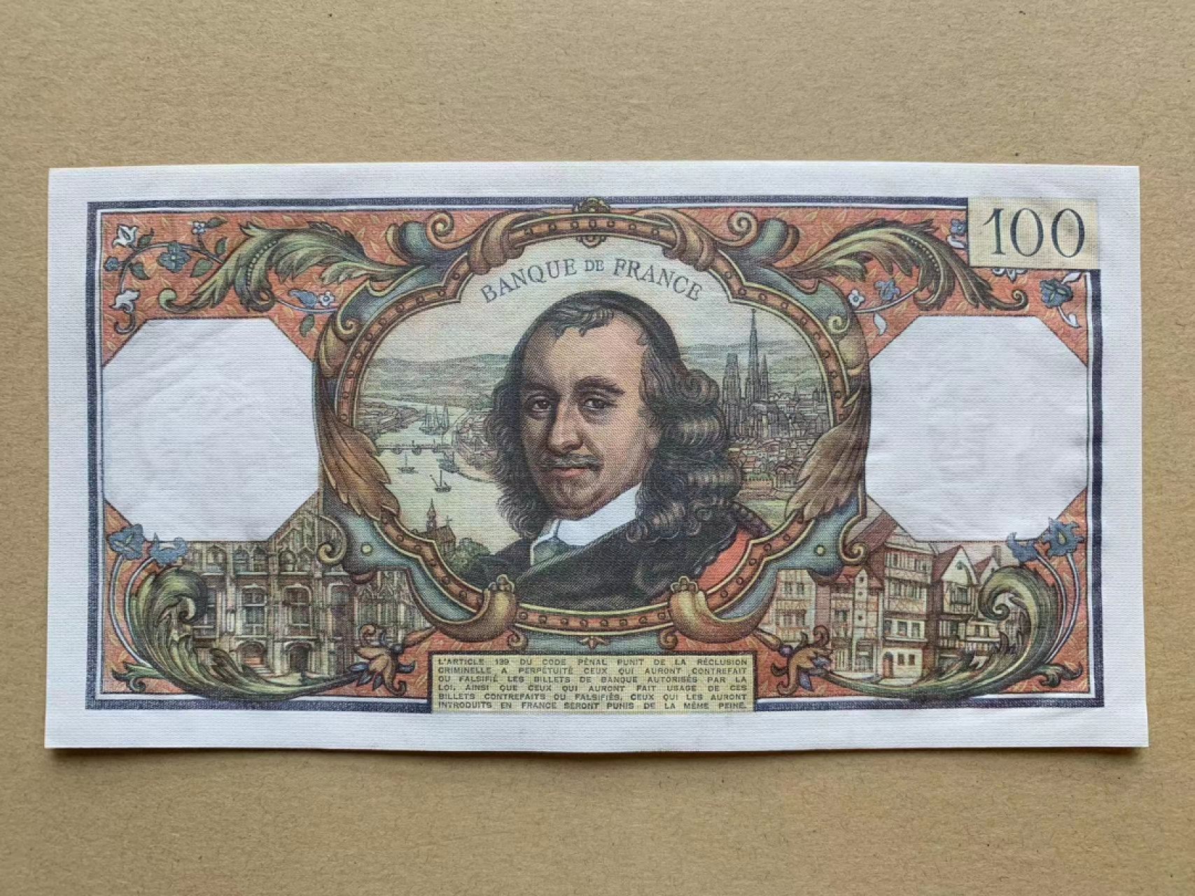 【Blue Auction】✨世界纸币精拍第278期——小年特辑【精】 法国 1976年100法郎 高乃伊 全新UNC