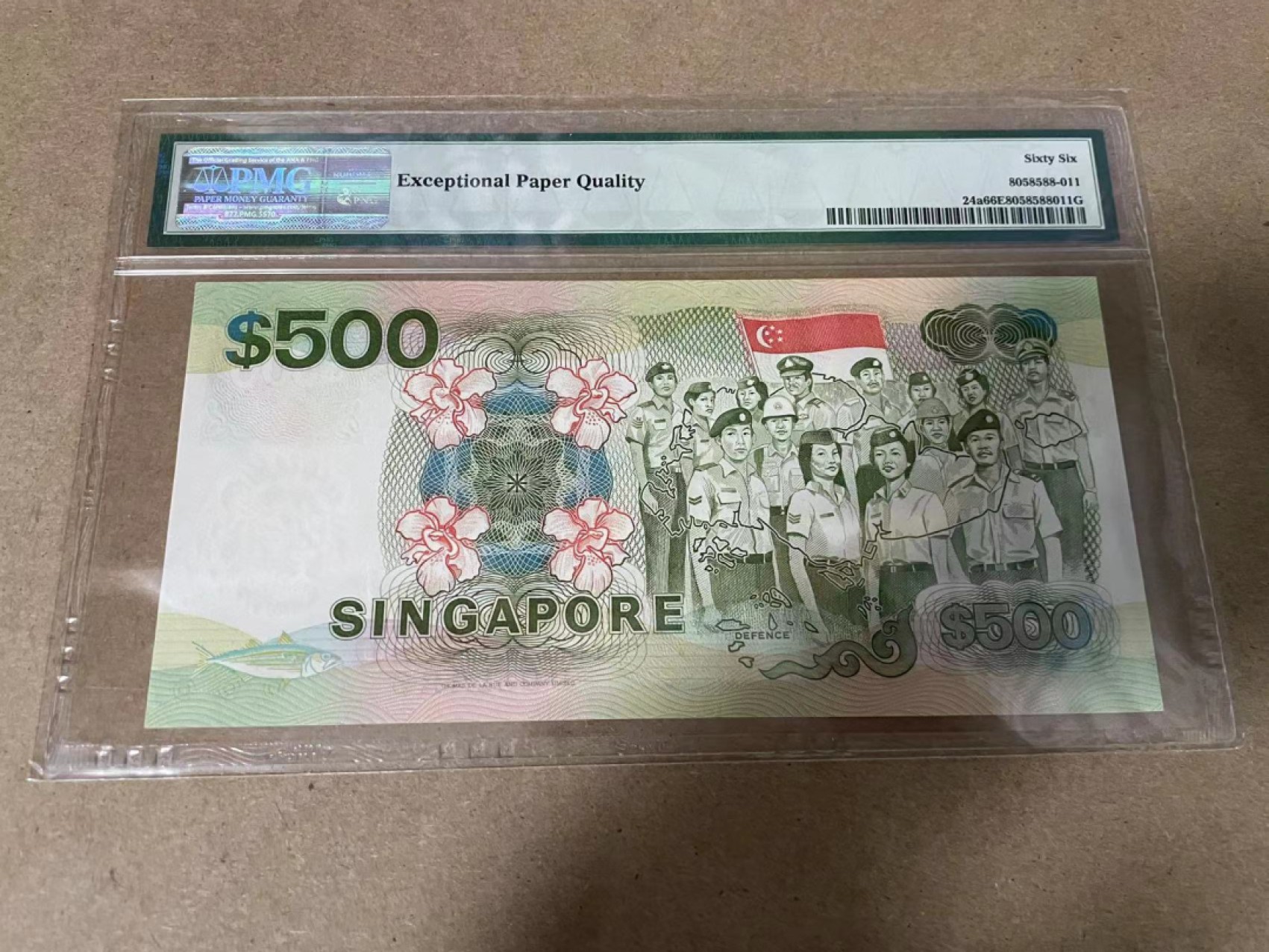 【Blue Auction】✨世界纸币精拍第278期——小年特辑【精】 新加坡 船版 1988年500元 PMG66EPQ  非常精美 