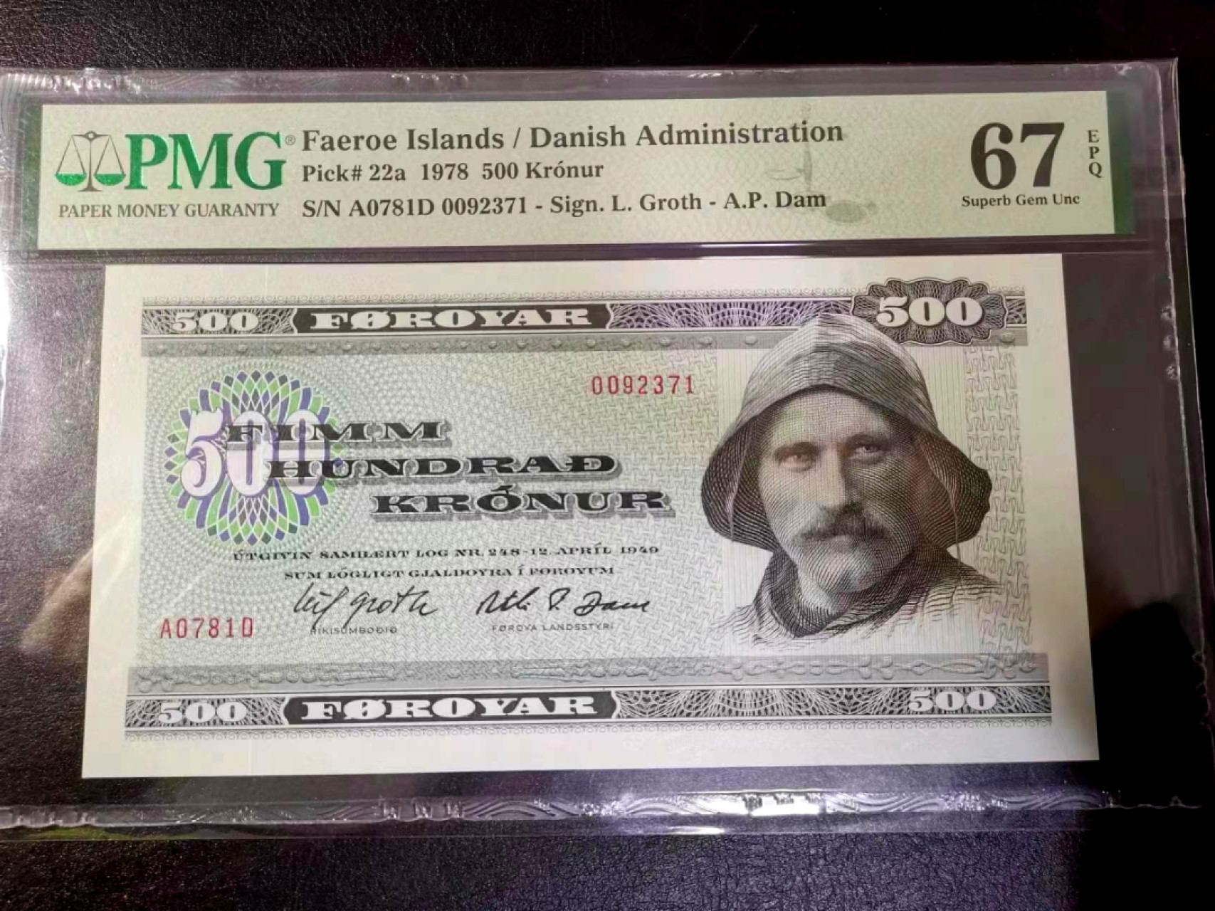 【Blue Auction】✨世界纸币精拍第278期——小年特辑【精】 法罗群岛 1978年500克朗 PMG67EPQ 高分 A0素描版经典