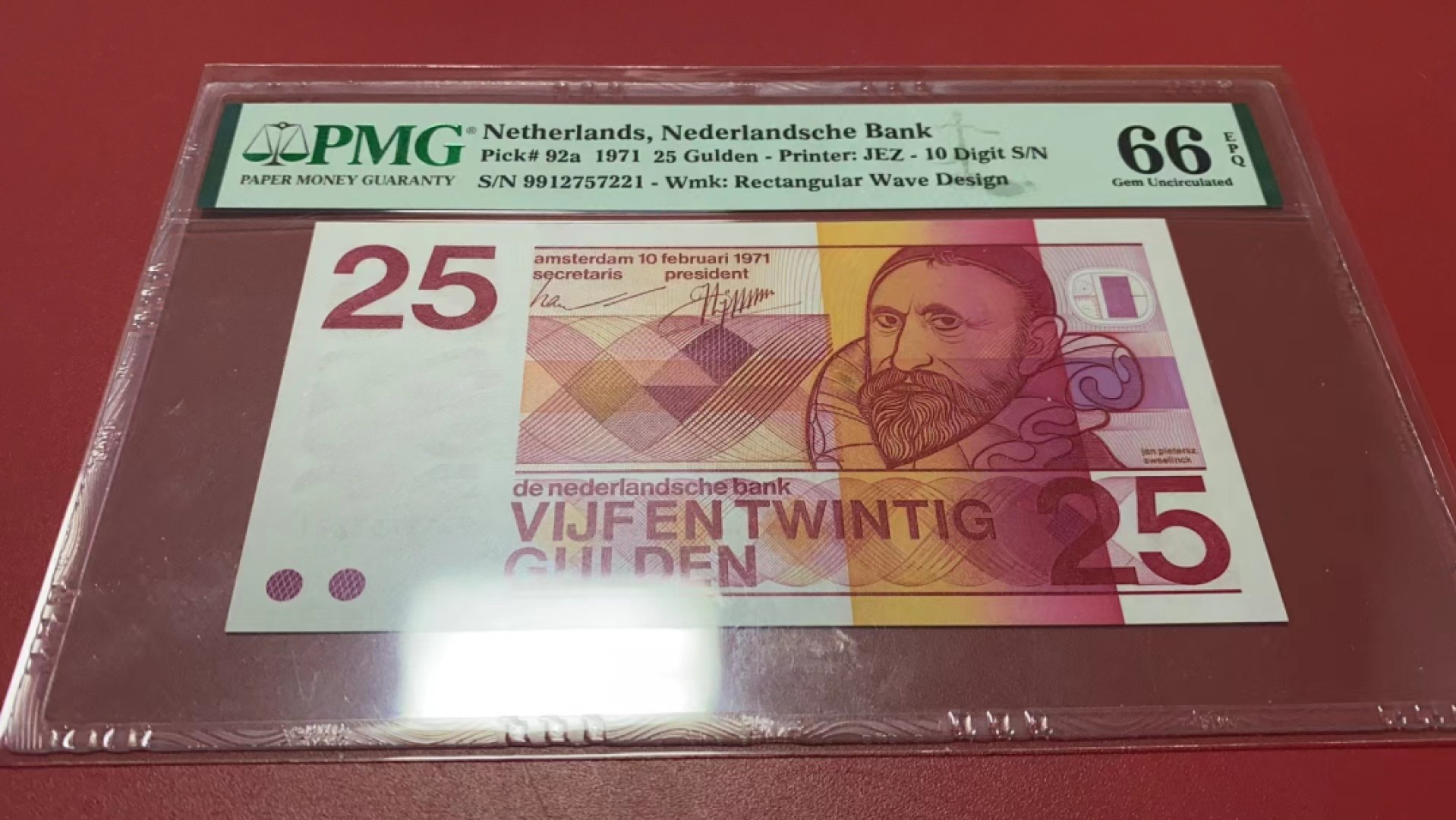 【Blue Auction】✨世界纸币精拍第278期——小年特辑【精】 荷兰 1971年25盾 PMG66EPQ