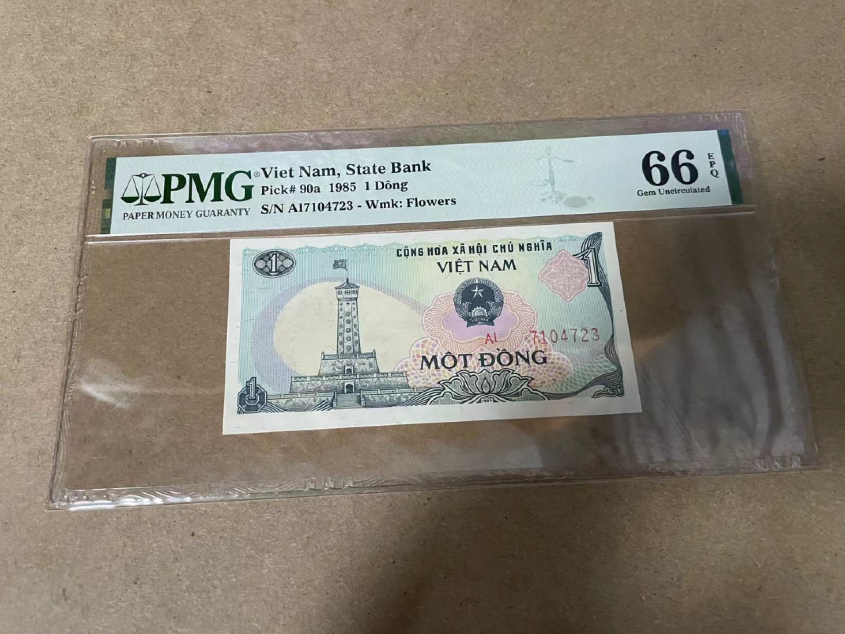 【Blue Auction】✨世界纸币精拍第278期——小年特辑【精】 越南 1985年1盾 PMG66EPQ 