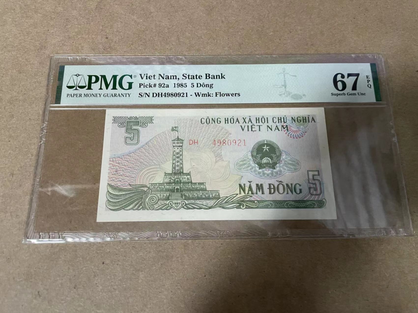 【Blue Auction】✨世界纸币精拍第278期——小年特辑【精】 越南 1985年5盾 PMG67EPQ 