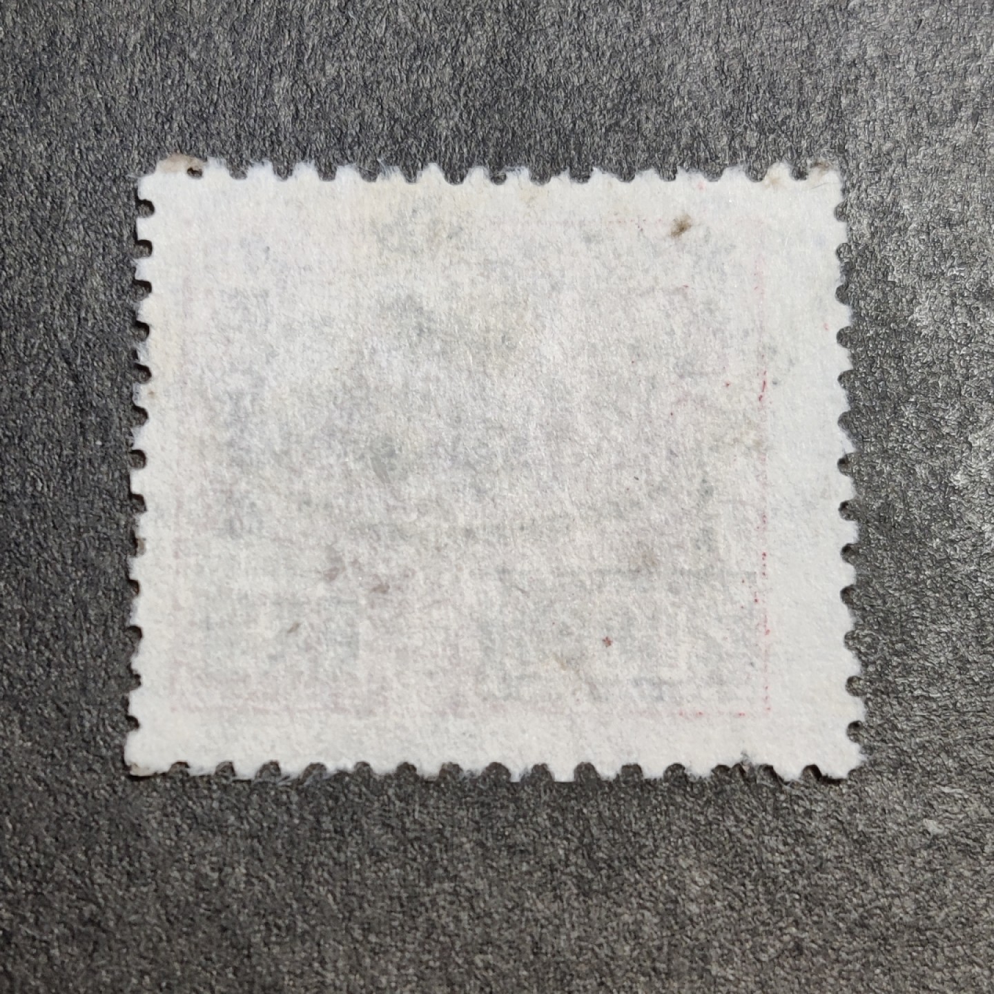 洪涛臻品批发群  精选邮票限时拍卖第一百三十九期 改2生产图 信销1全 难得好品 改值票套票中的票胆！