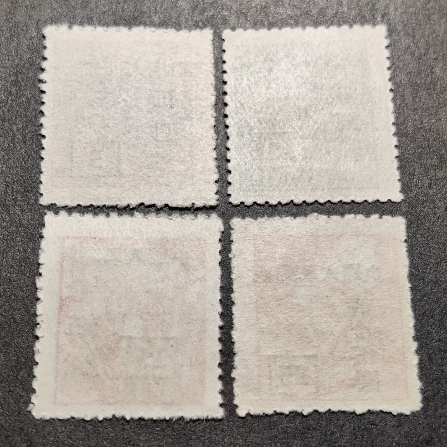 洪涛臻品批发群  精选邮票限时拍卖第一百三十九期 改8 上海大东版4全 背面带出厂光泽 OP全品！