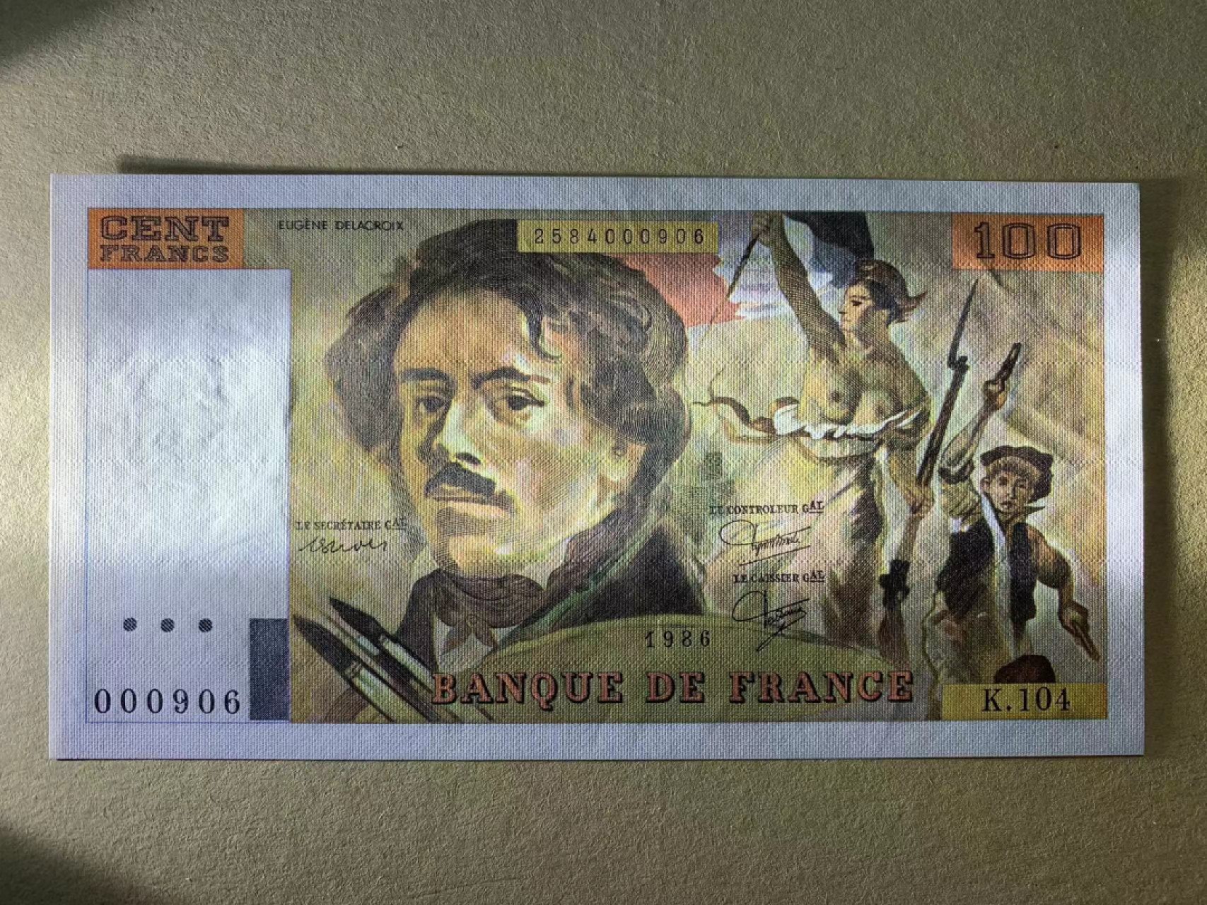 【Blue Auction】✨世界纸币精拍第278期——小年特辑【精】 【906倒置号百位小号】法国 1986年100法郎 全新UNC