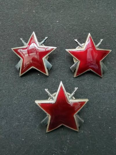 盛世勋华——号角文化勋章专场拍卖第79期  - 南斯拉夫三级游击队之星勋章 苏联造版 银质 带厂标 3枚 编号11103/14896/19958