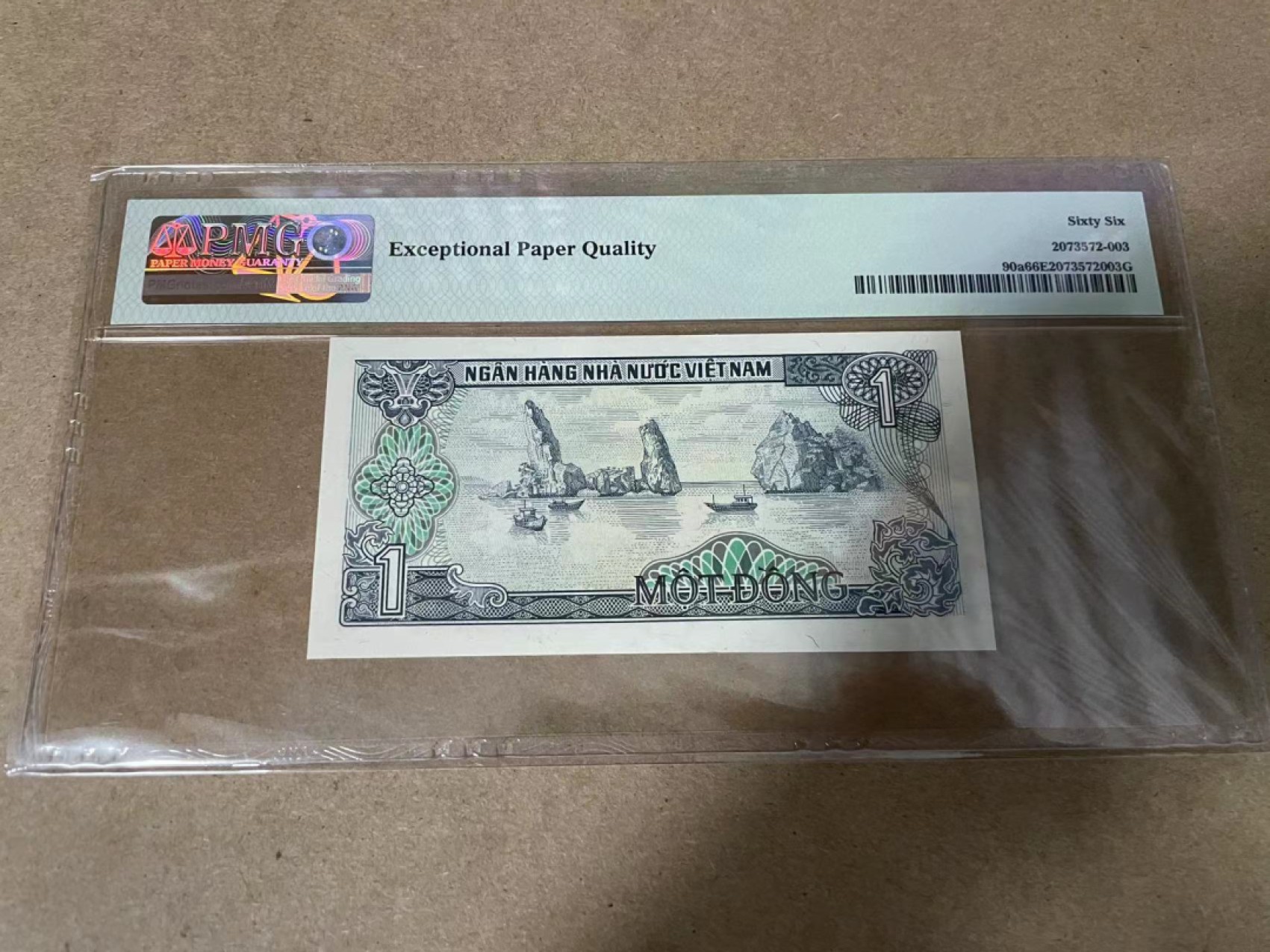 【Blue Auction】✨世界纸币精拍第278期——小年特辑【精】 越南 1985年1盾 PMG66EPQ 