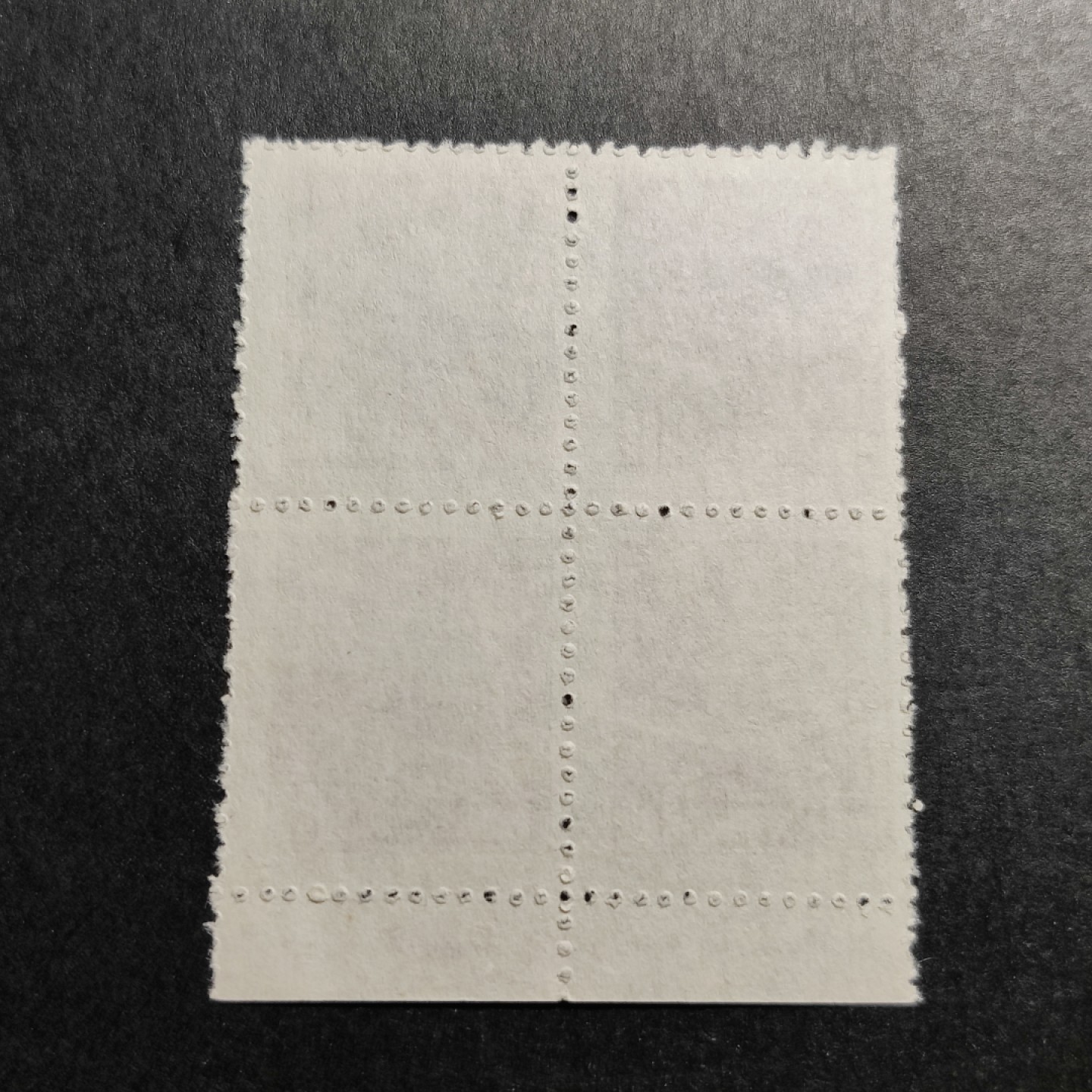 洪涛臻品批发群  精选邮票限时拍卖第一百三十九期 普4天安门 3000元四方联带完整厂铭！ 版撕OP全品！ 1950年新中国第4套普票 