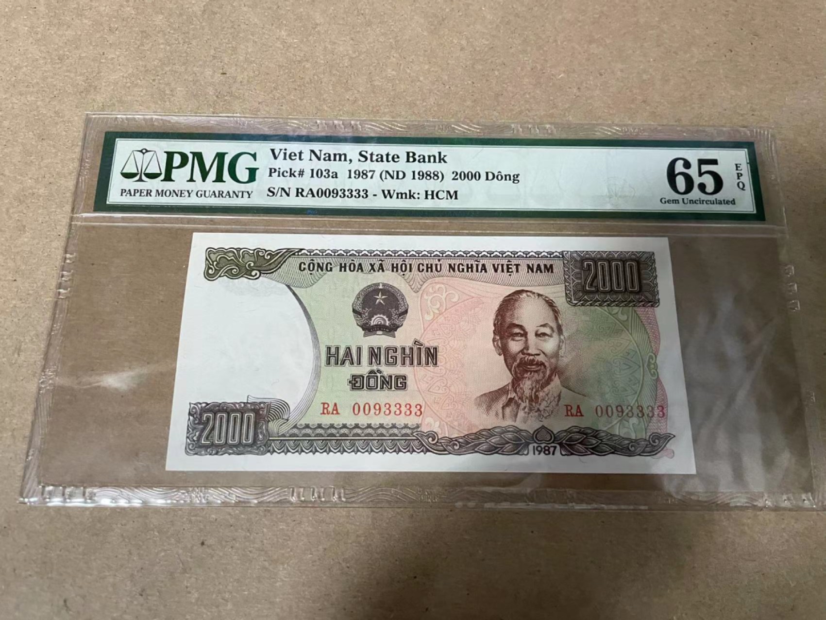【Blue Auction】✨世界纸币精拍第278期——小年特辑【精】 【3333狮子号无47】越南 1987年2000盾 PMG65EPQ 