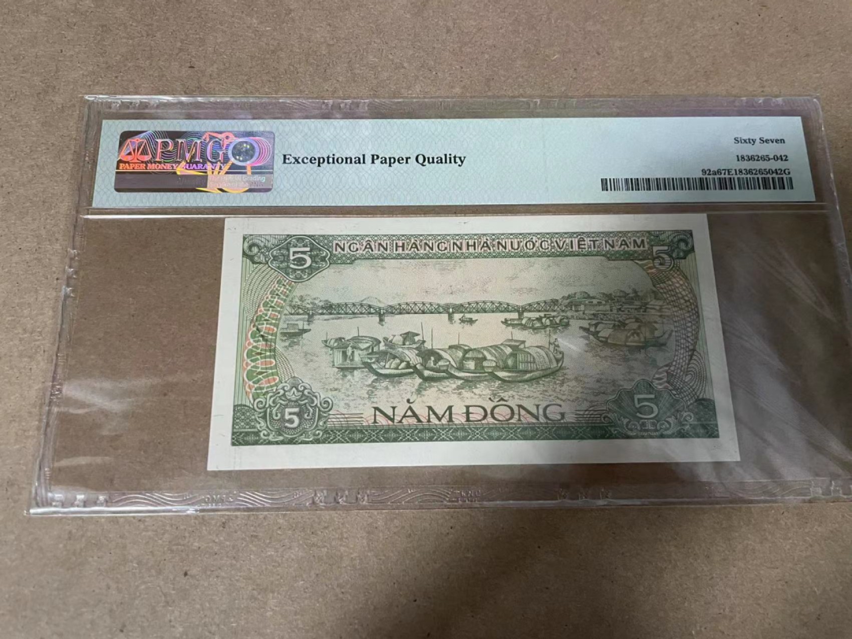 【Blue Auction】✨世界纸币精拍第278期——小年特辑【精】 越南 1985年5盾 PMG67EPQ 