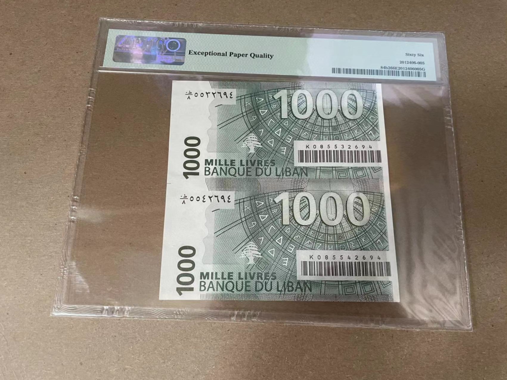 【Blue Auction】✨世界纸币精拍第278期——小年特辑【精】 【两连体】黎巴嫩 2008年1000里弗  PMG66EPQ 