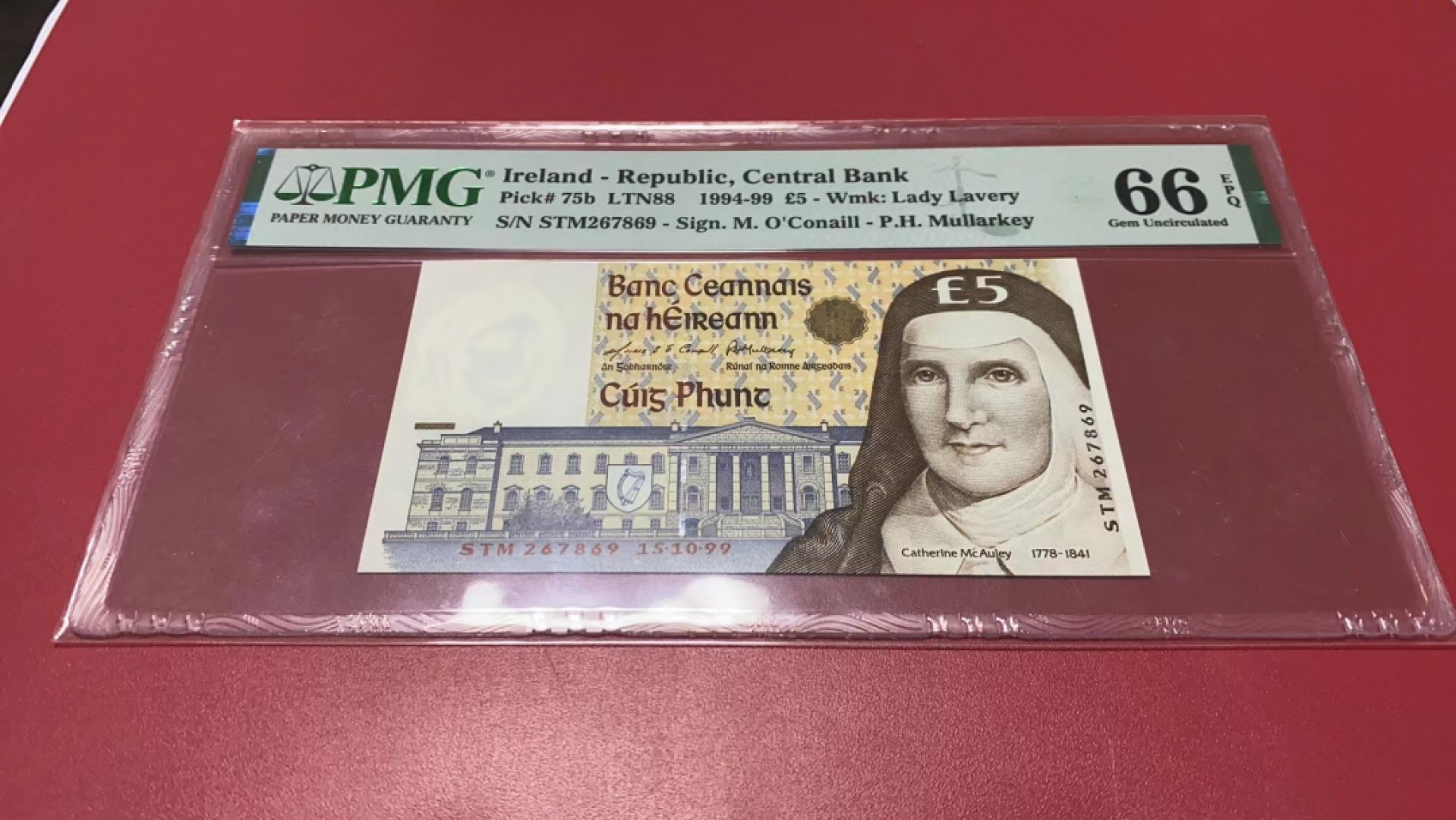 【Blue Auction】✨世界纸币精拍第278期——小年特辑【精】 爱尔兰 1999年5镑 PMG66EPQ 