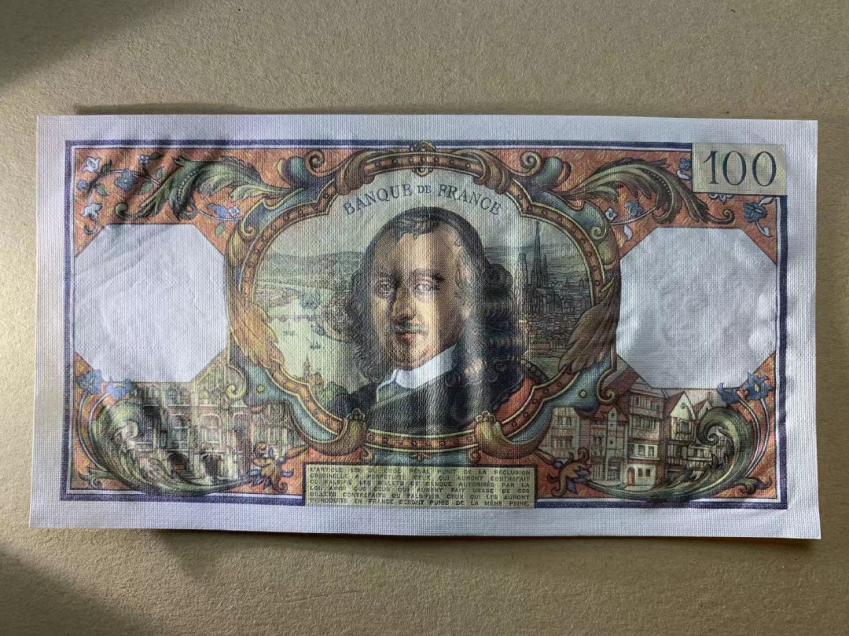 【Blue Auction】✨世界纸币精拍第278期——小年特辑【精】 法国 1976年100法郎 高乃伊 全新UNC