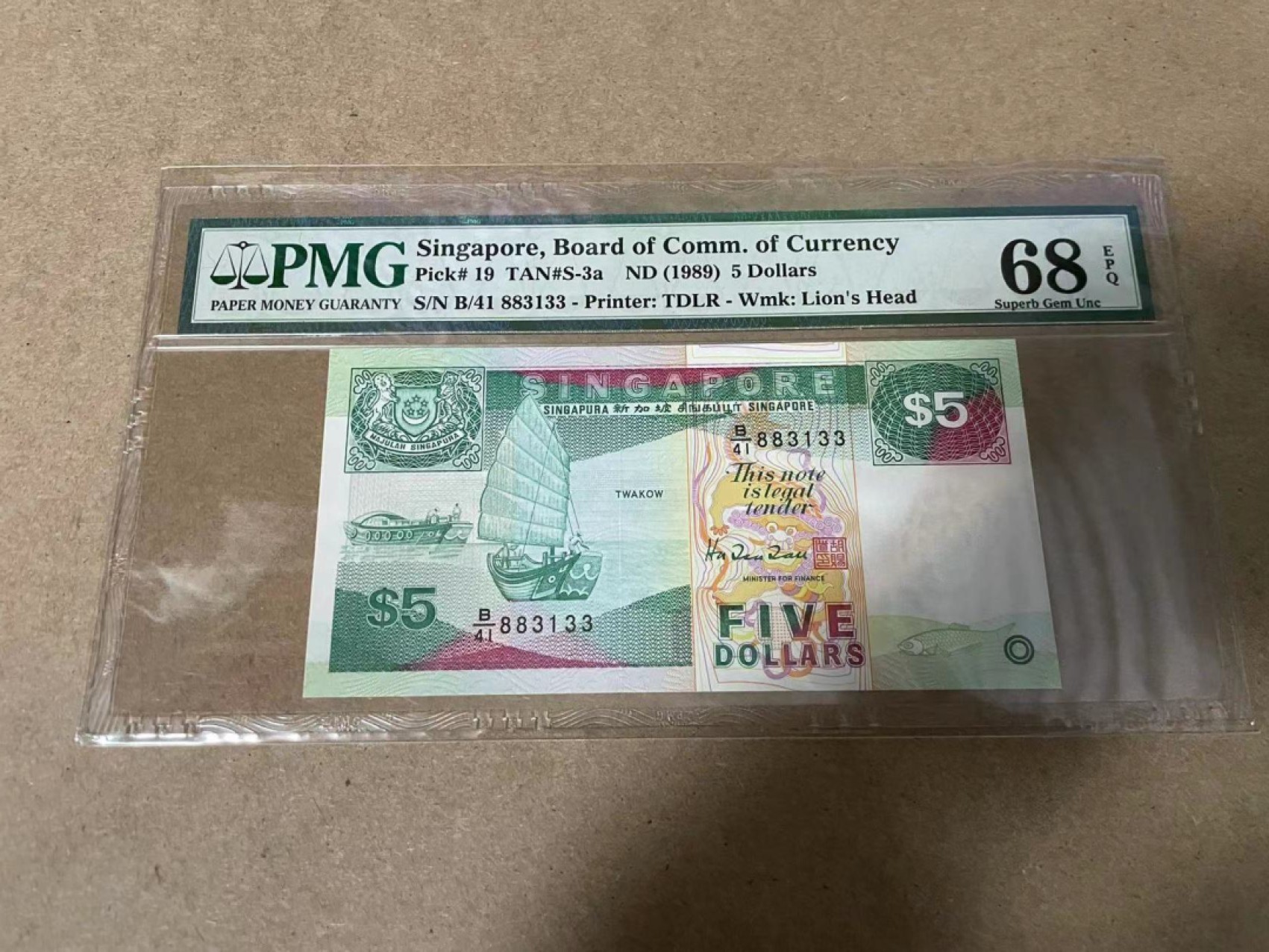 【Blue Auction】✨世界纸币精拍第278期——小年特辑【精】 【无47】新加坡 1989年5元 PMG68EPQ 超高分